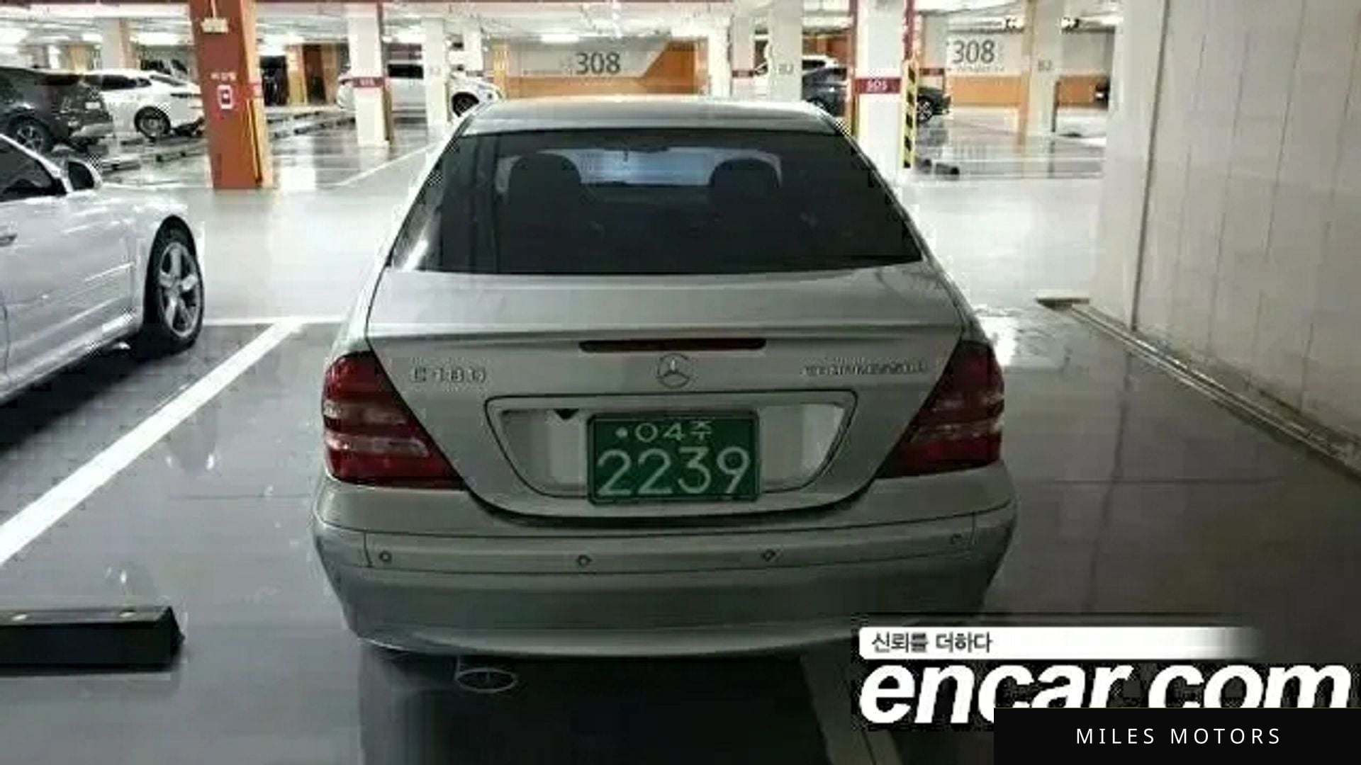 Mercedes-Benz C-Class 2006 — миниатюра 4