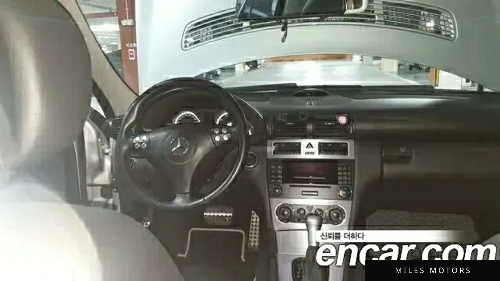 Mercedes-Benz C-Class 2006 — миниатюра 7