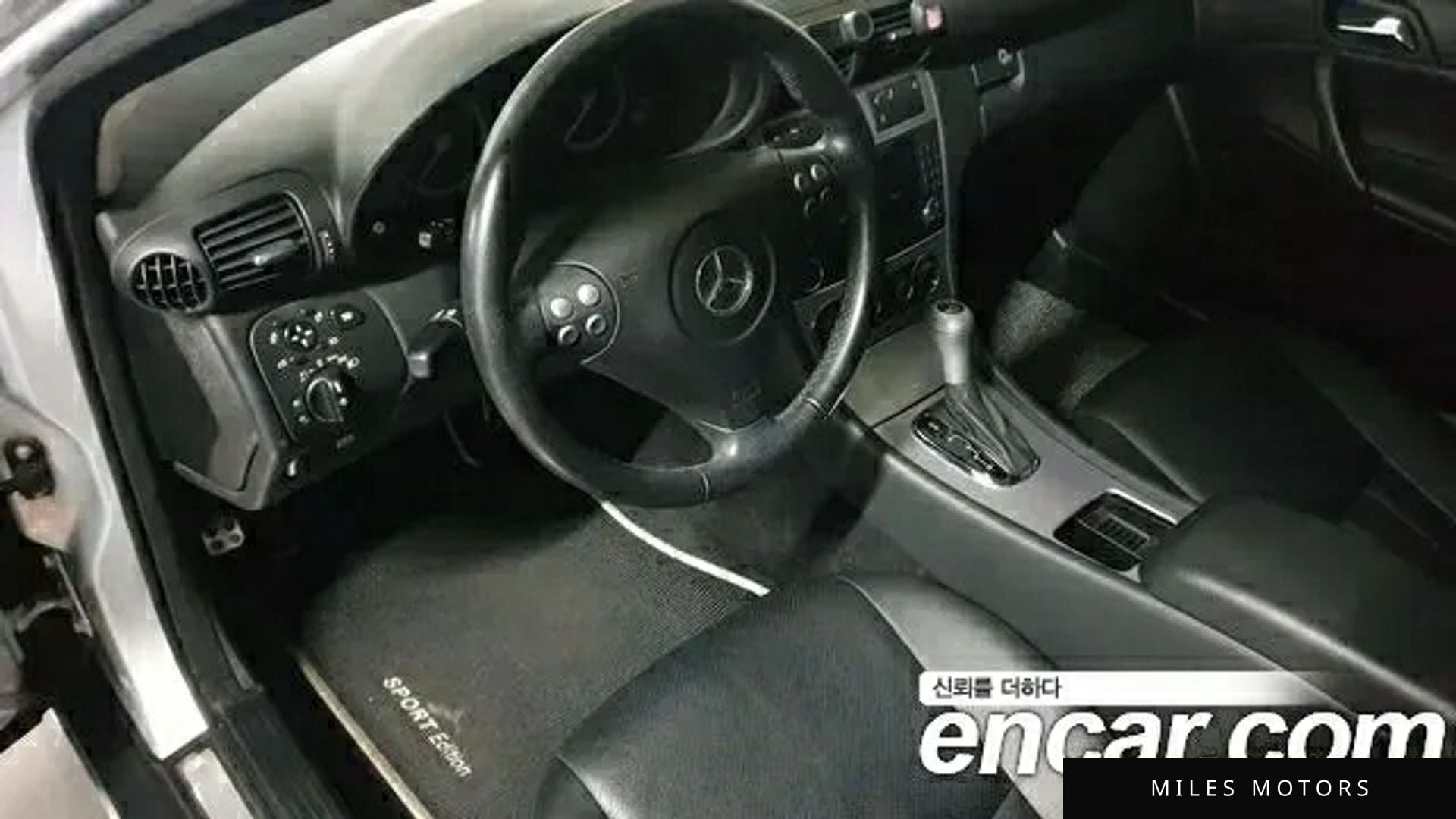 Mercedes-Benz C-Class 2006 — миниатюра 9