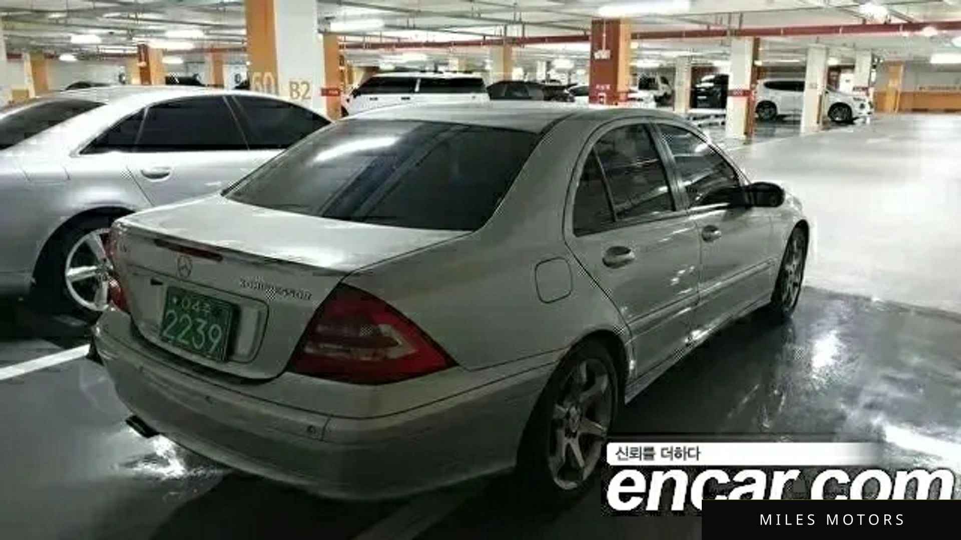 Mercedes-Benz C-Class 2006 — миниатюра 12