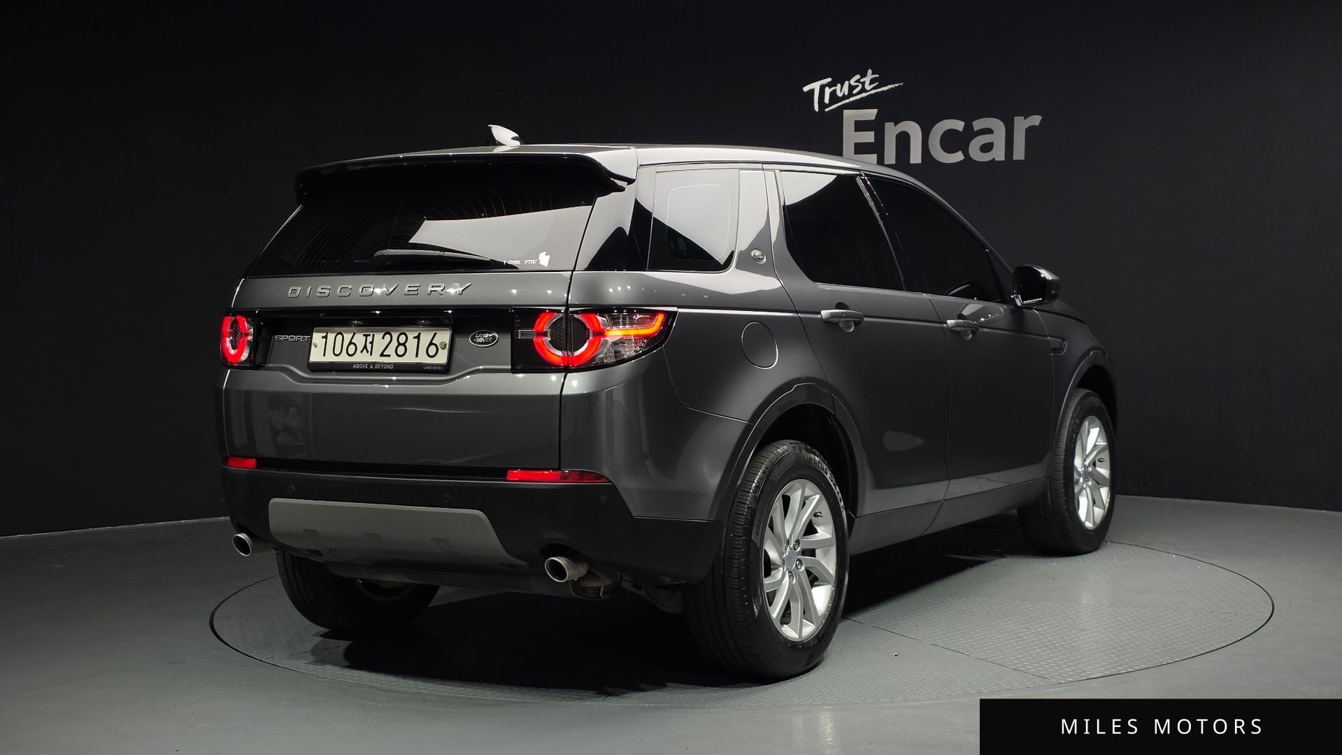 Land Rover Discovery Sport 2018 — миниатюра 2