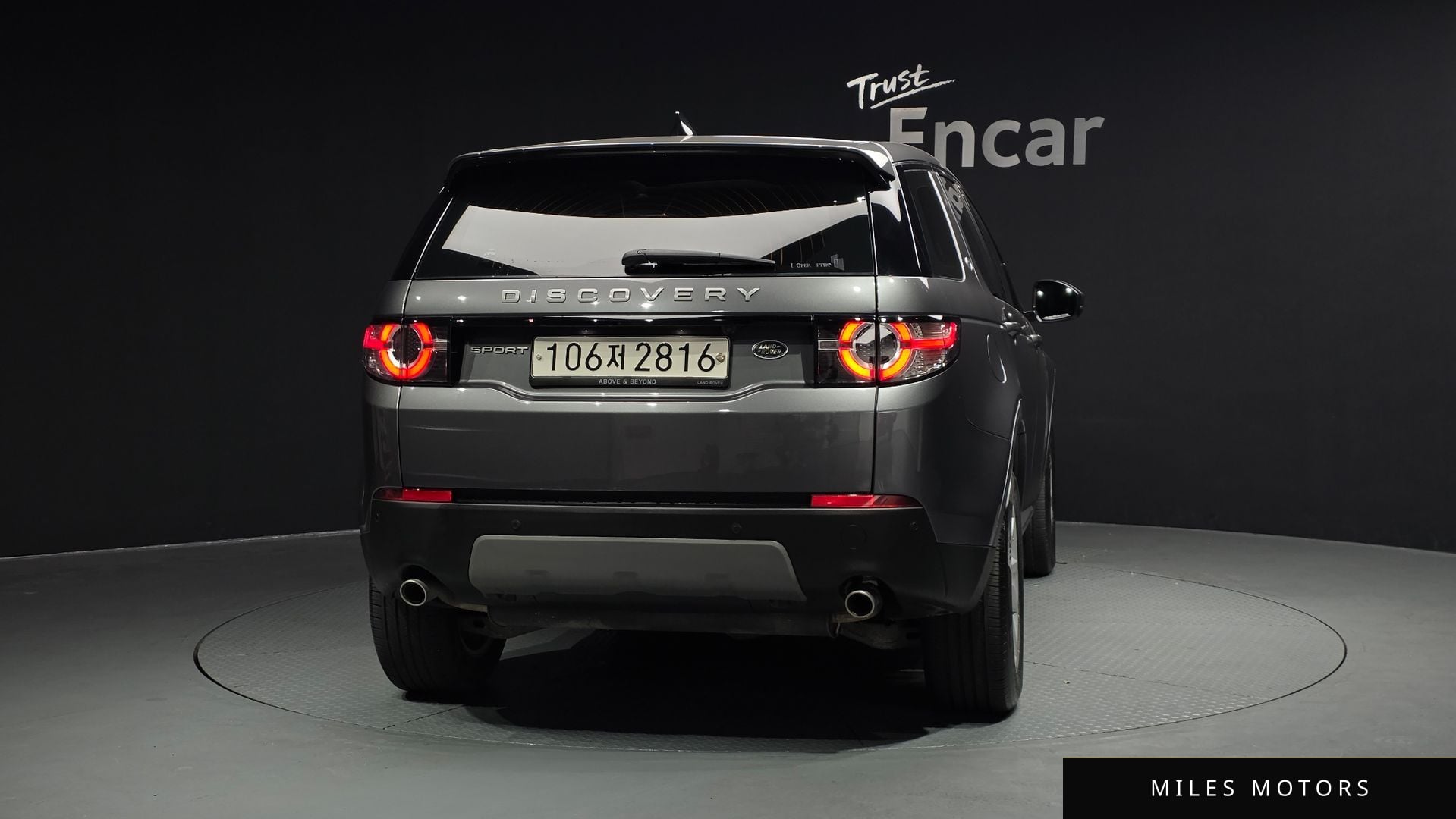 Land Rover Discovery Sport 2018 — миниатюра 4