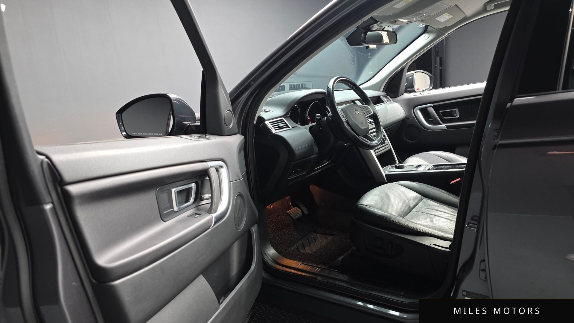Land Rover Discovery Sport 2018 — миниатюра 10