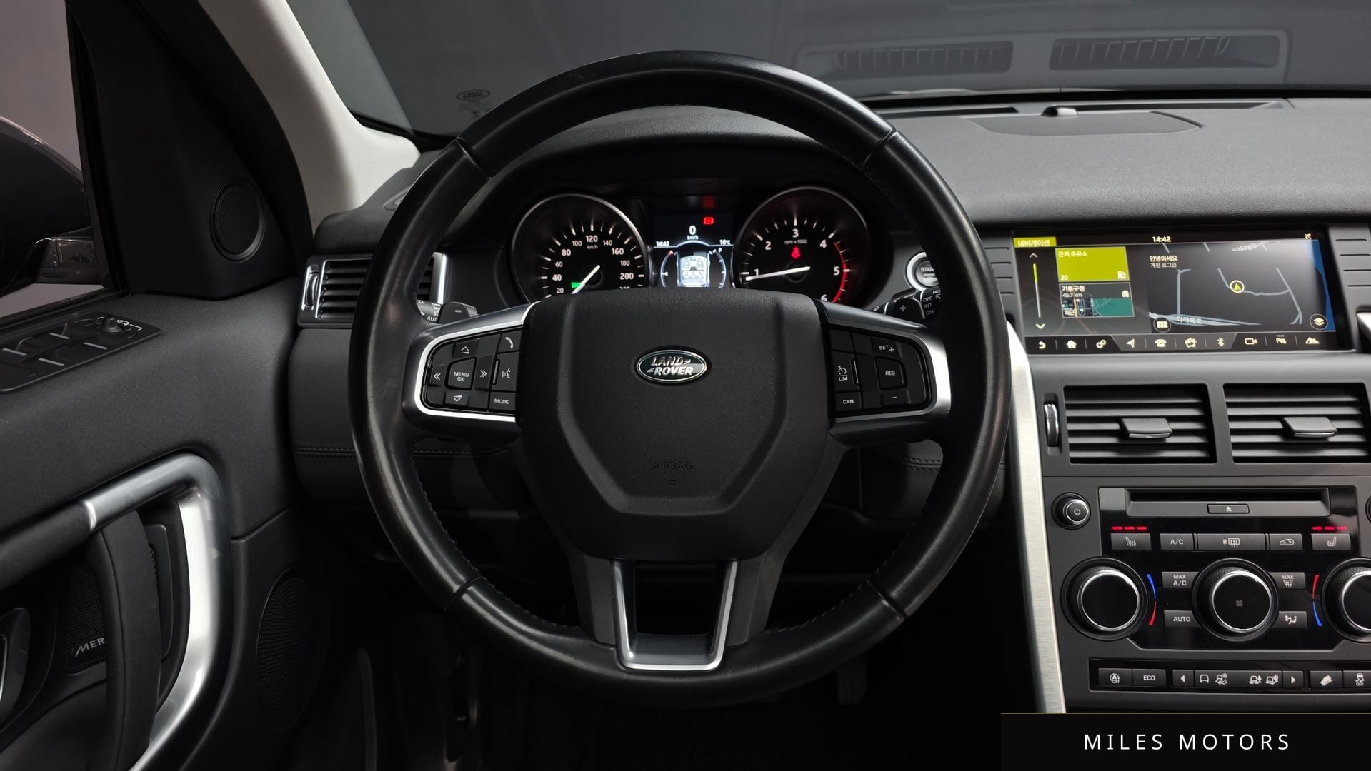 Land Rover Discovery Sport 2018 — миниатюра 13