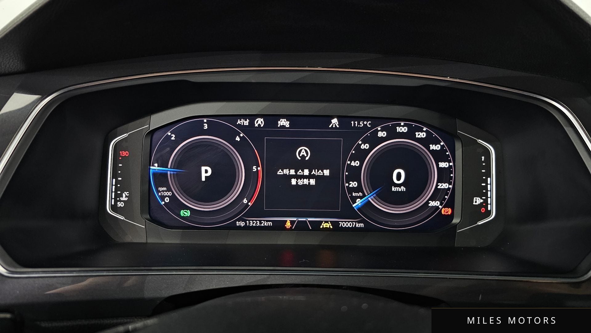 Volkswagen Tiguan 2020 — миниатюра 8