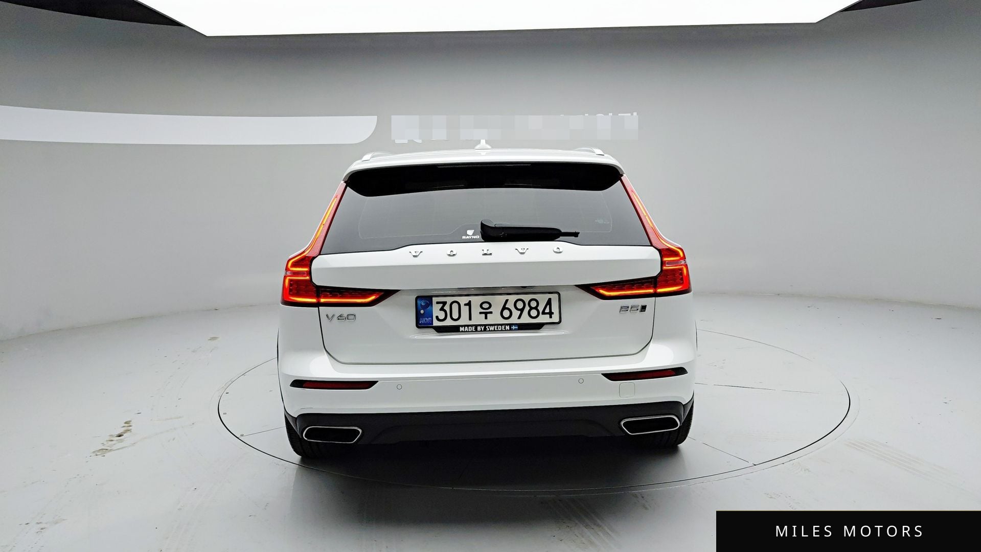 Volvo V60 2021 — миниатюра 5