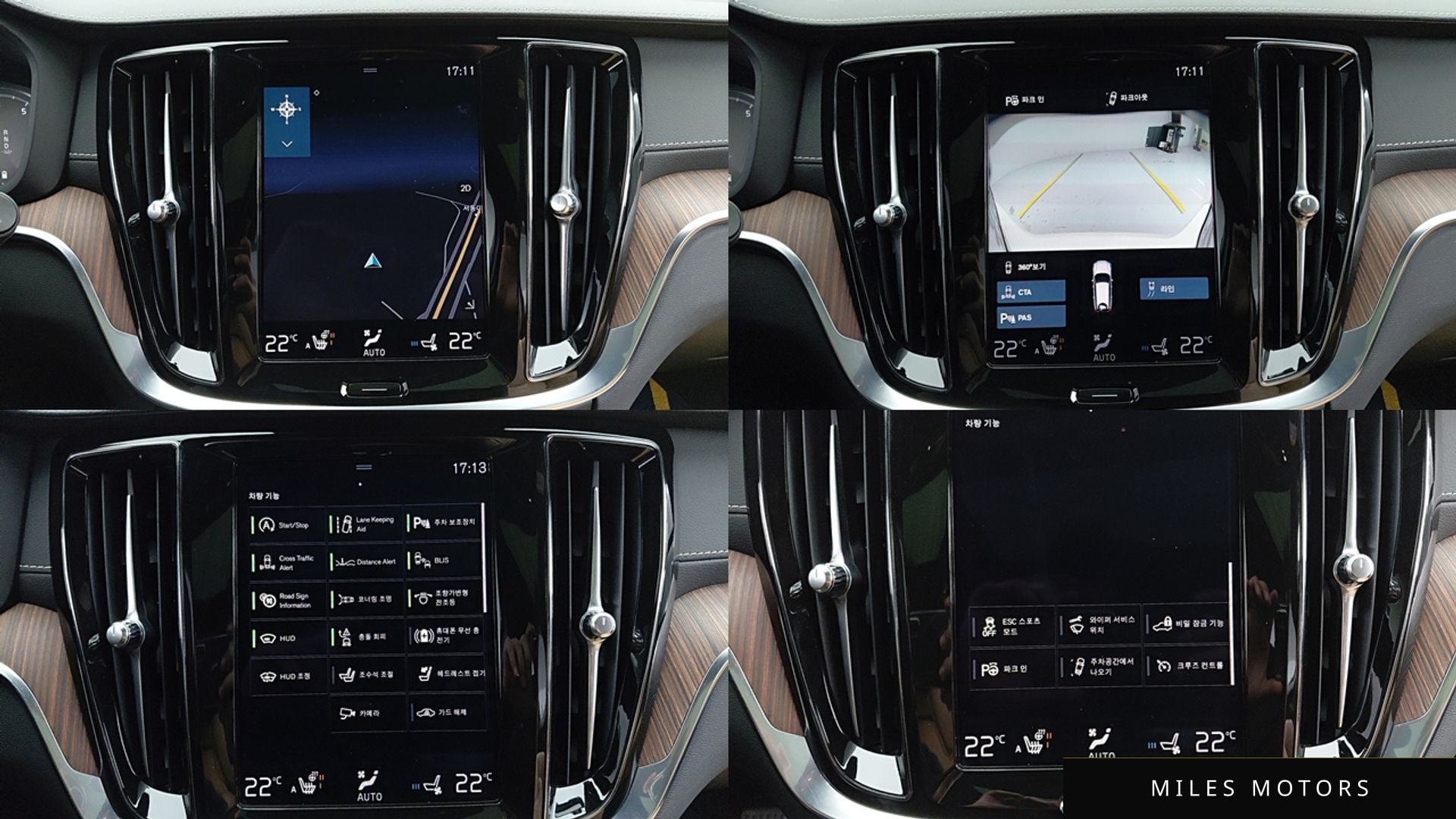 Volvo V60 2021 — миниатюра 10