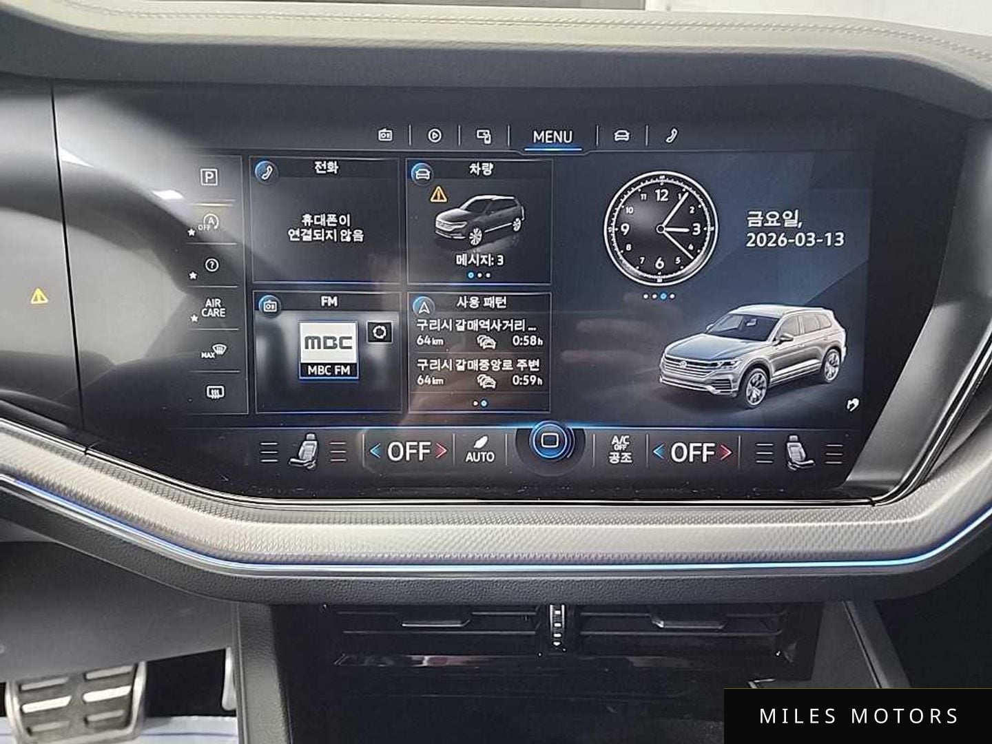 Volkswagen Touareg 2023 — миниатюра 10