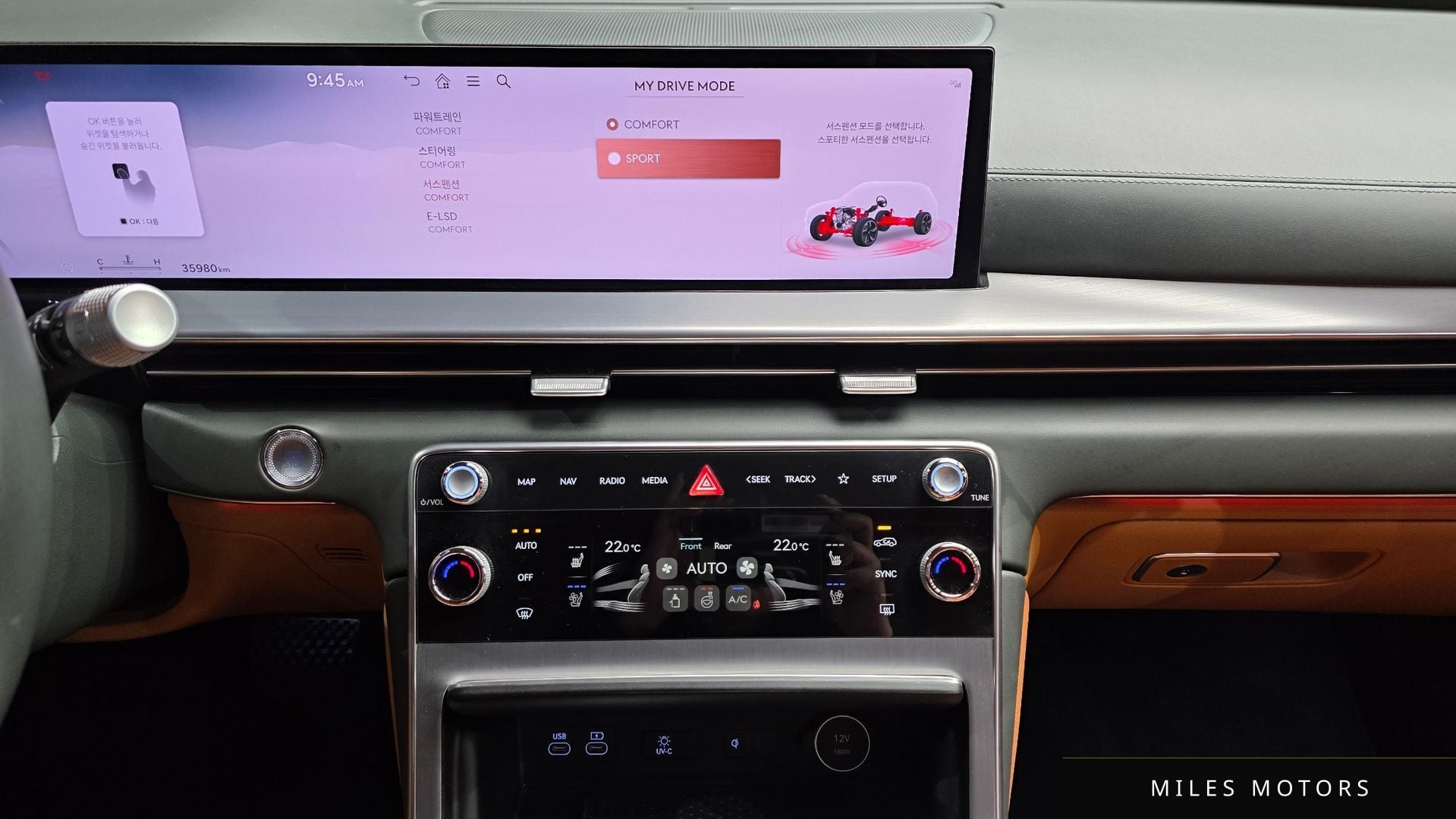 Genesis GV80 2024 — миниатюра 15