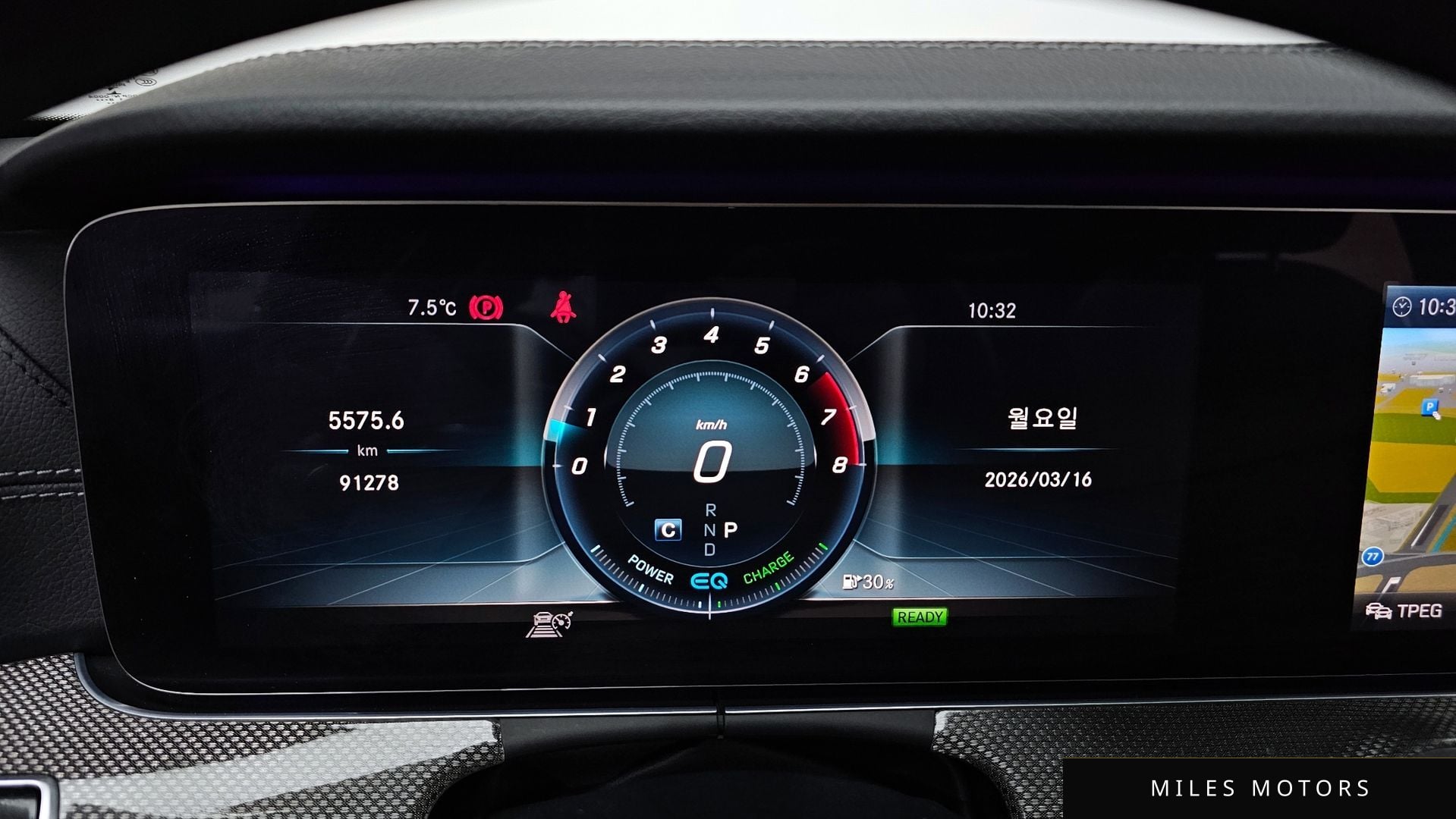 Mercedes-Benz E-Class W213 2019 — миниатюра 8