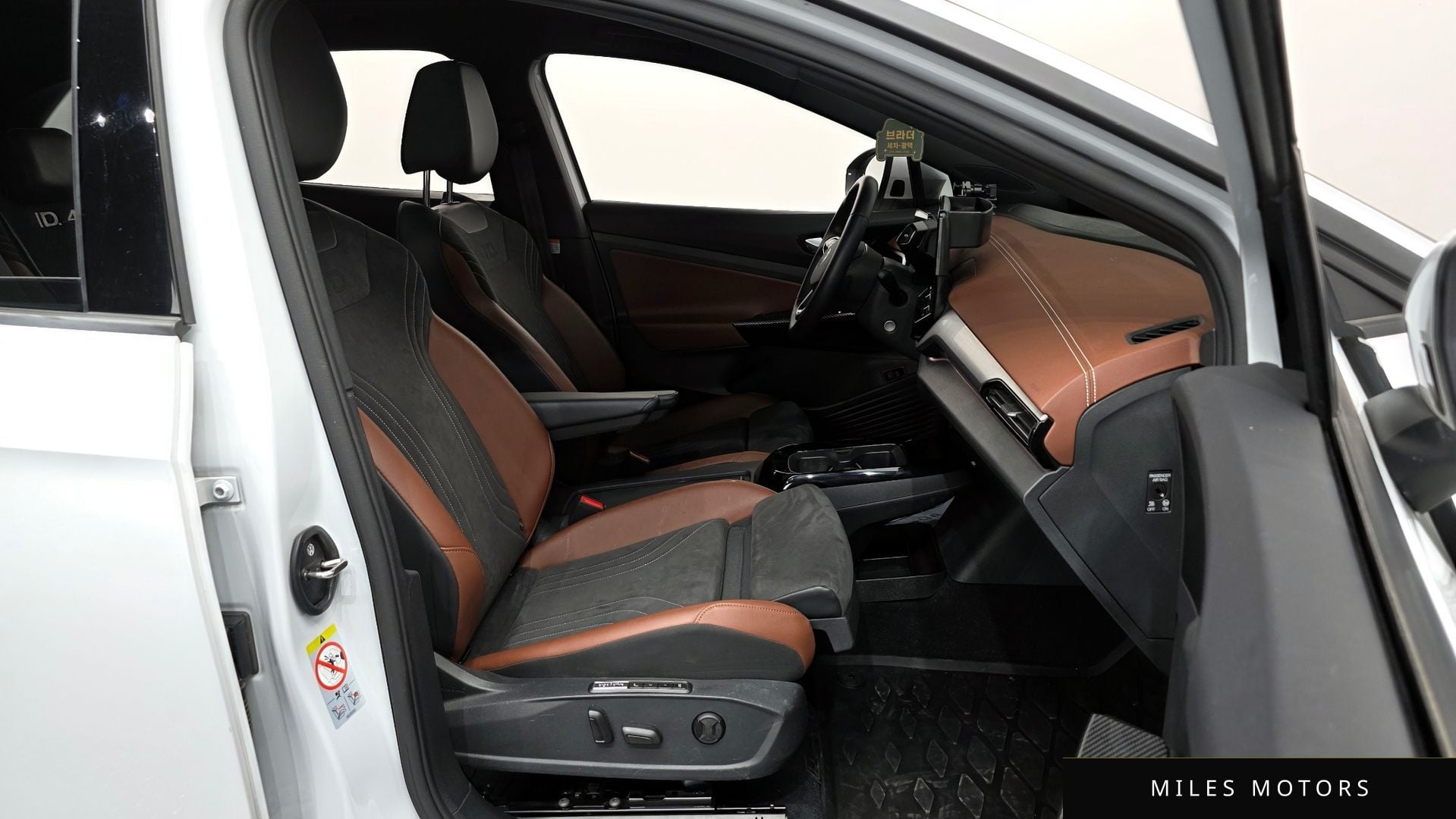 Volkswagen ID.4 2023 — миниатюра 11