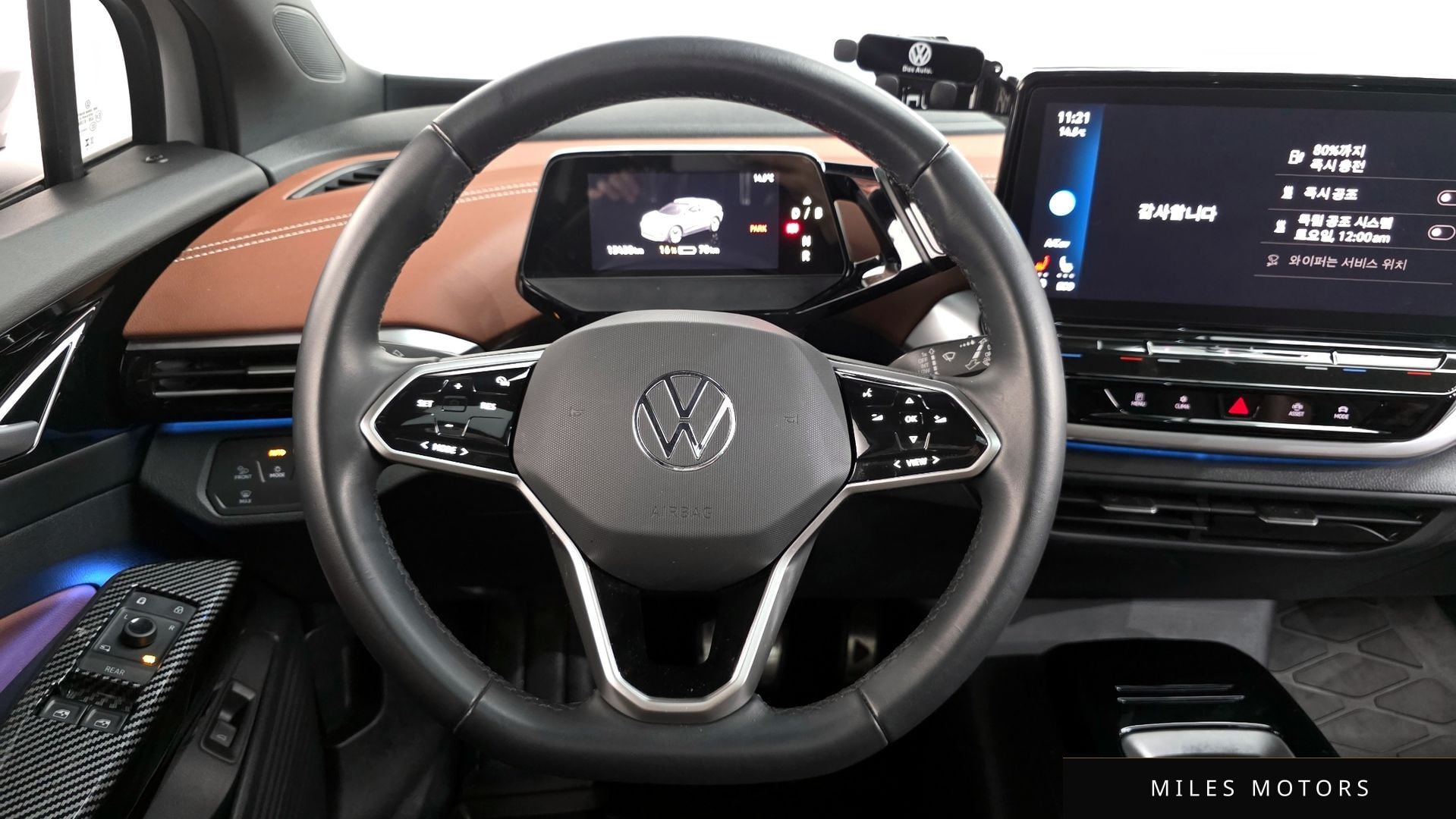 Volkswagen ID.4 2023 — миниатюра 13