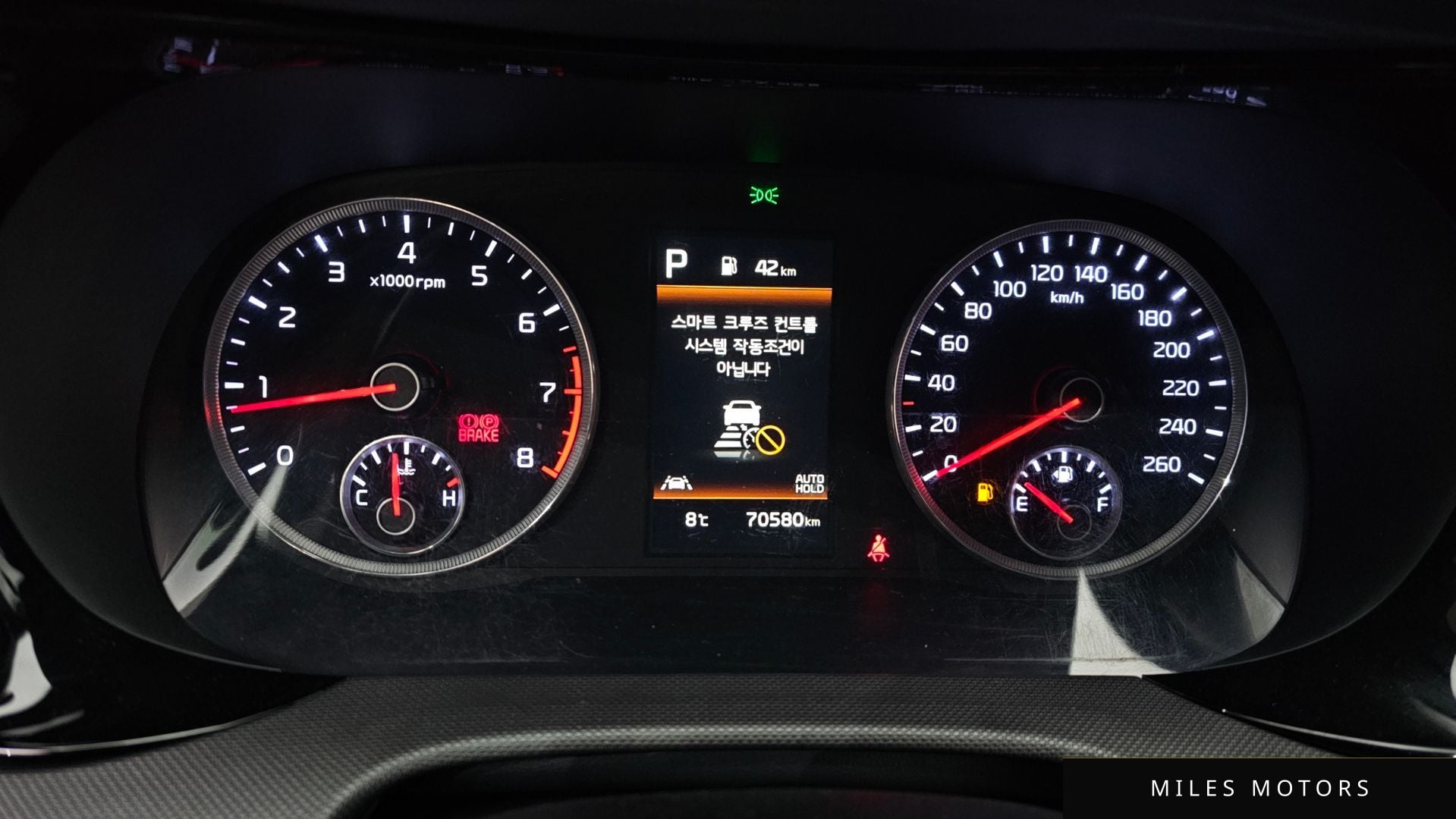 Kia K5 2022 — миниатюра 8