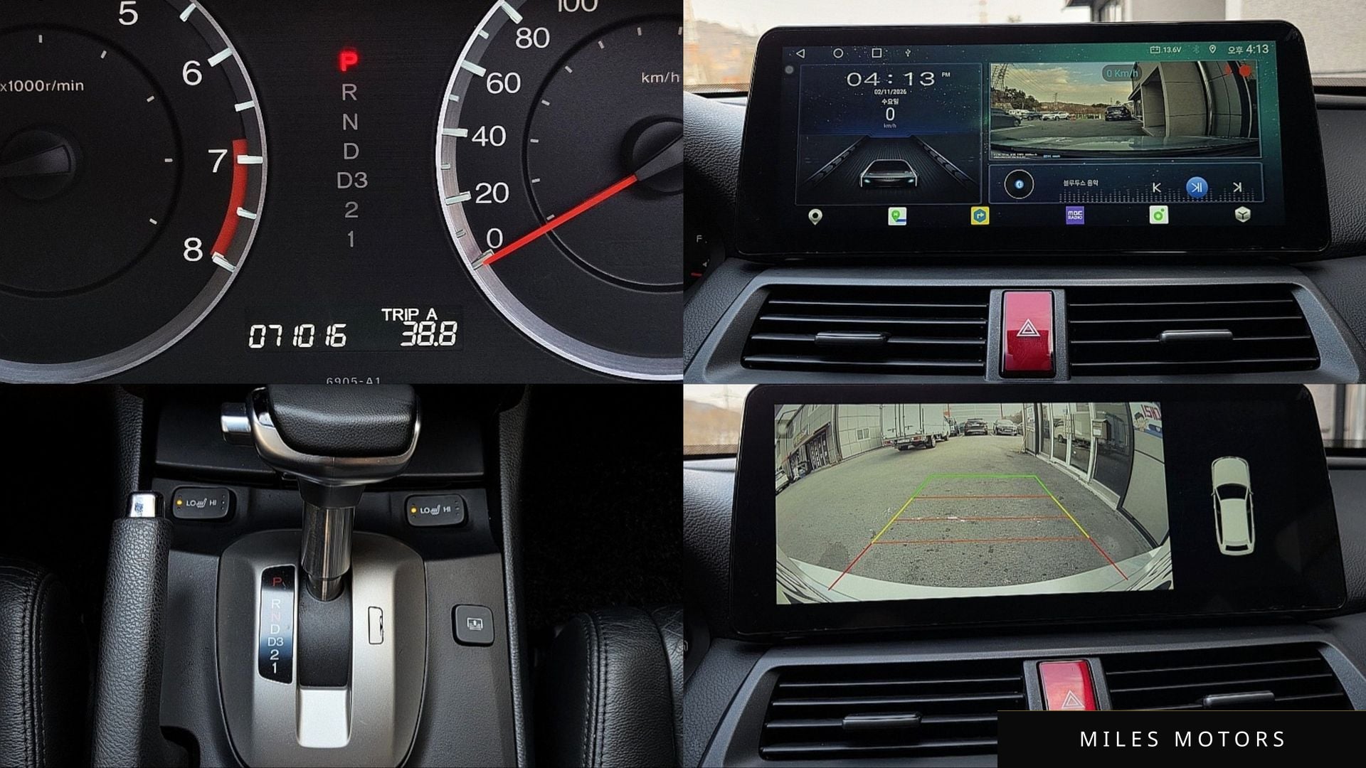 Honda Accord 2010 — миниатюра 12