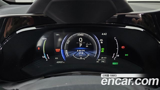 Лексус NX450h+ 2022 — миниатюра 7