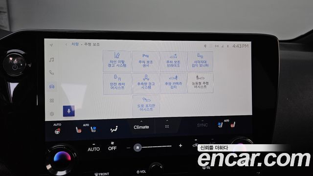 Лексус NX450h+ 2022 — миниатюра 16