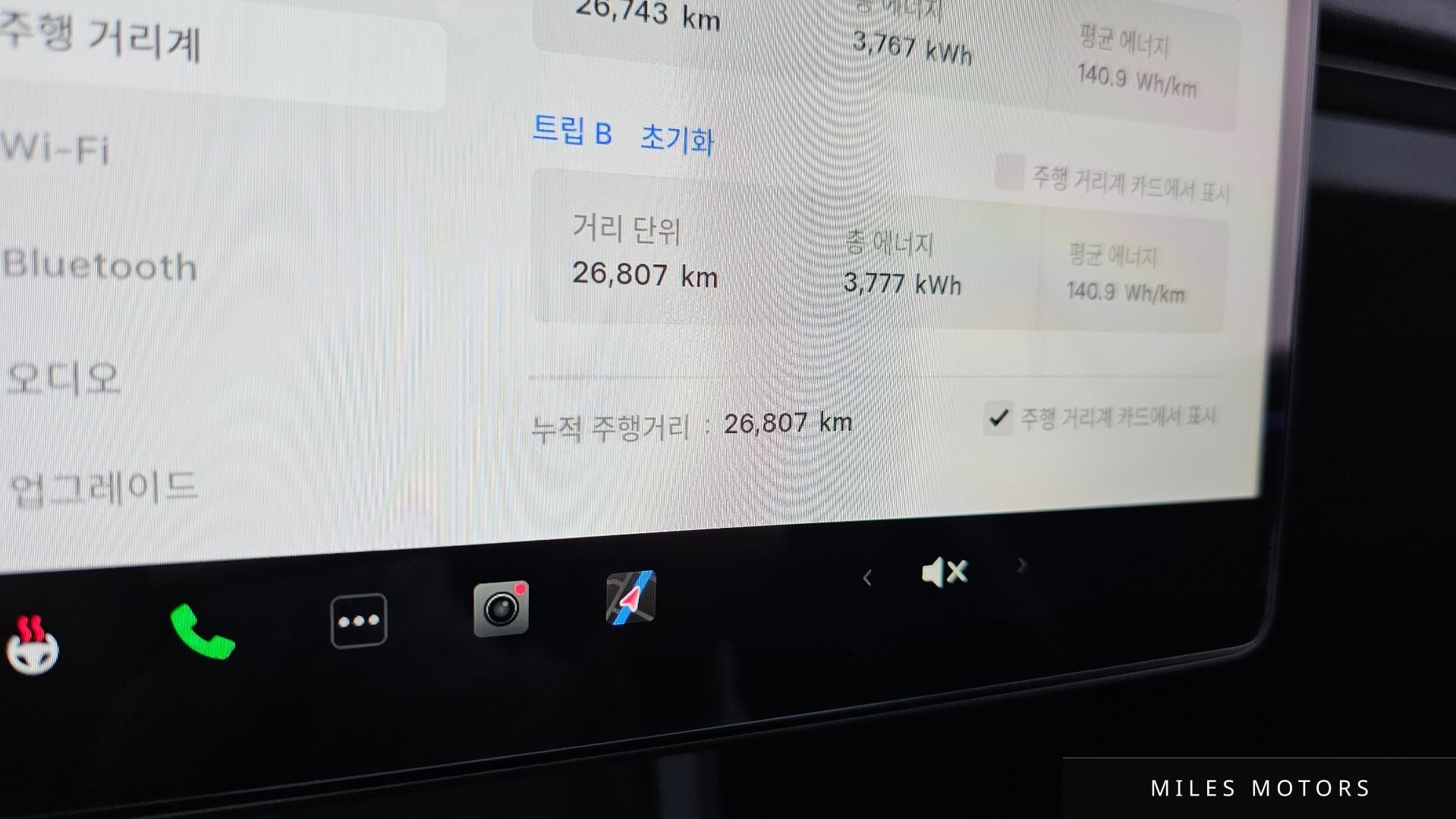 Tesla 모델 3 2024 — миниатюра 8