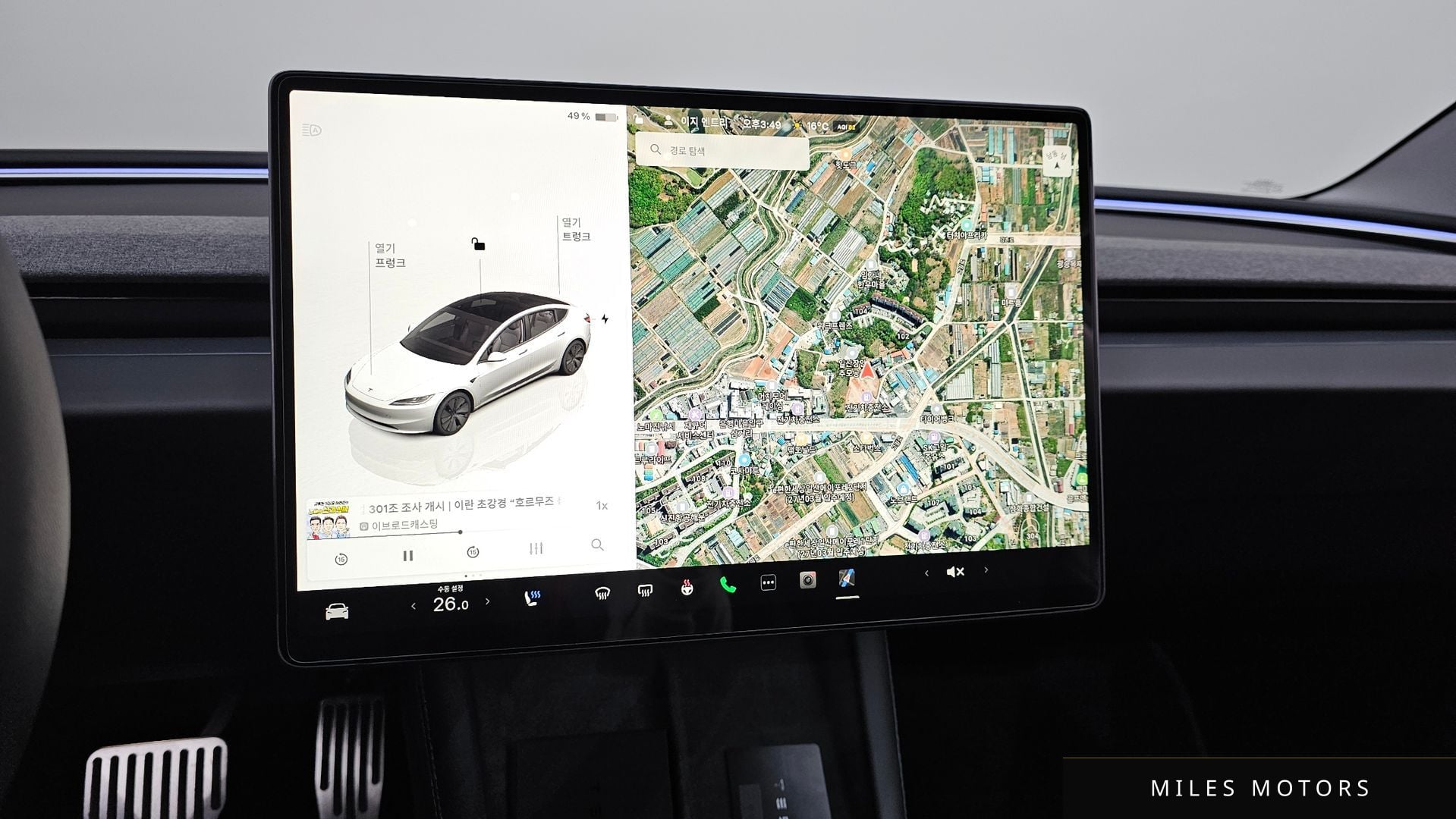 Tesla 모델 3 2024 — миниатюра 14