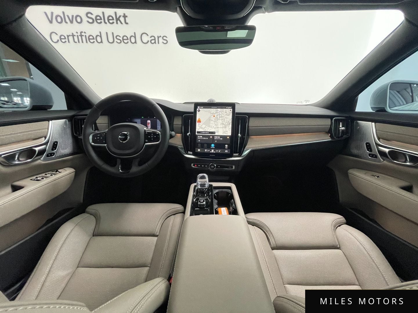 Volvo S90 2026 — миниатюра 7