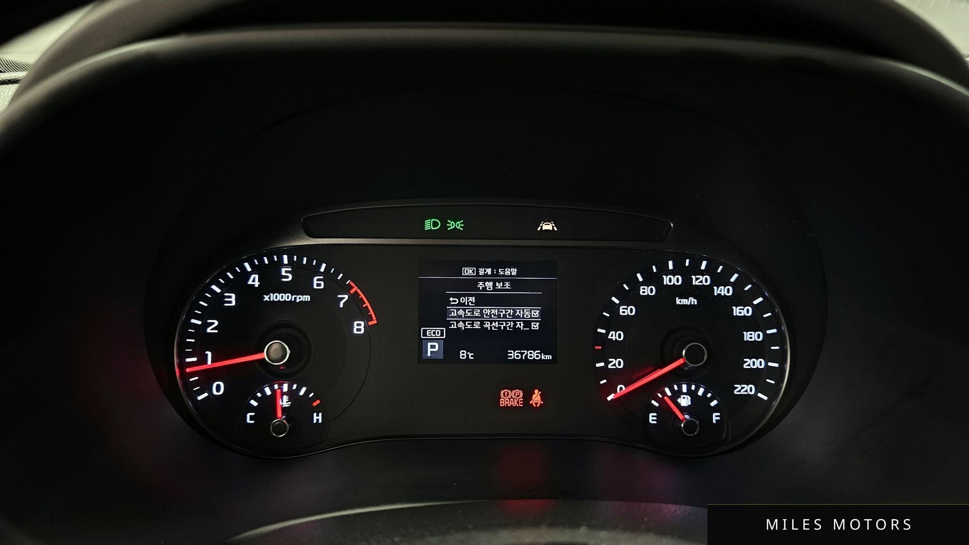 Kia Soul 2019 — миниатюра 8