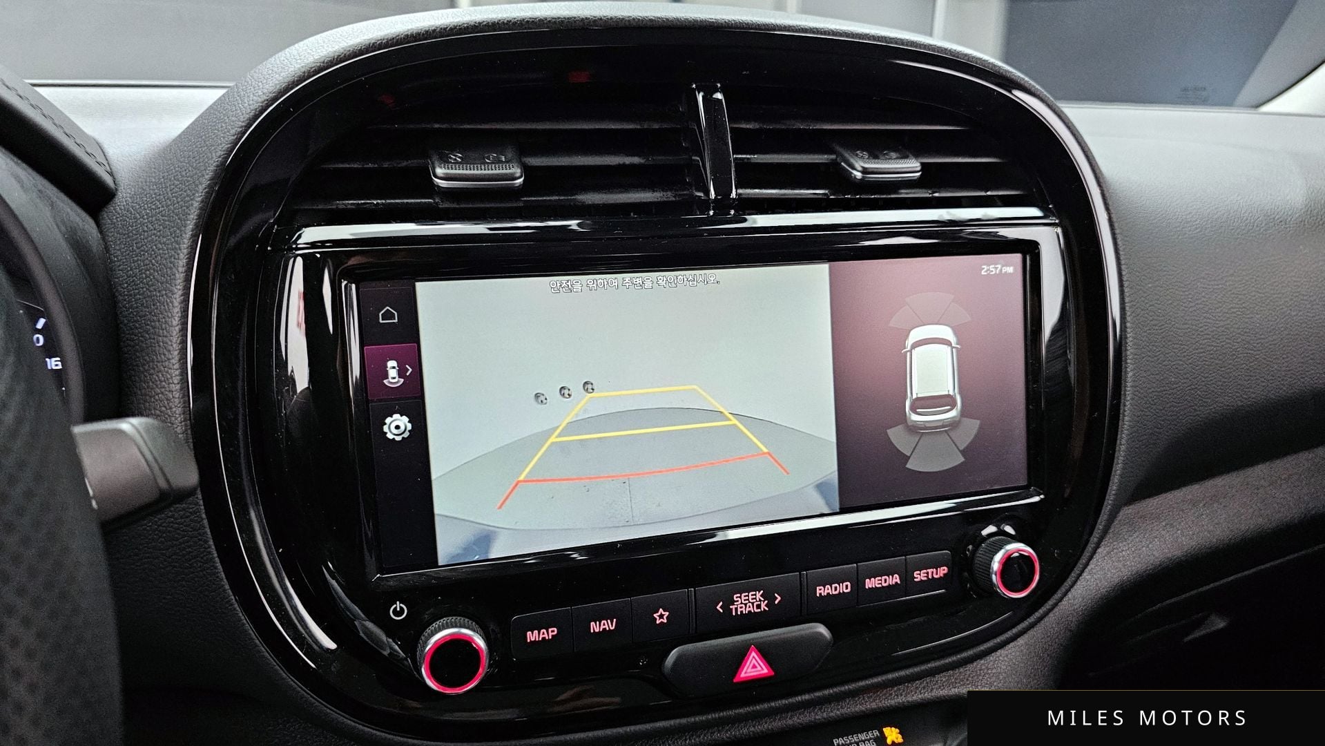 Kia Soul 2019 — миниатюра 17
