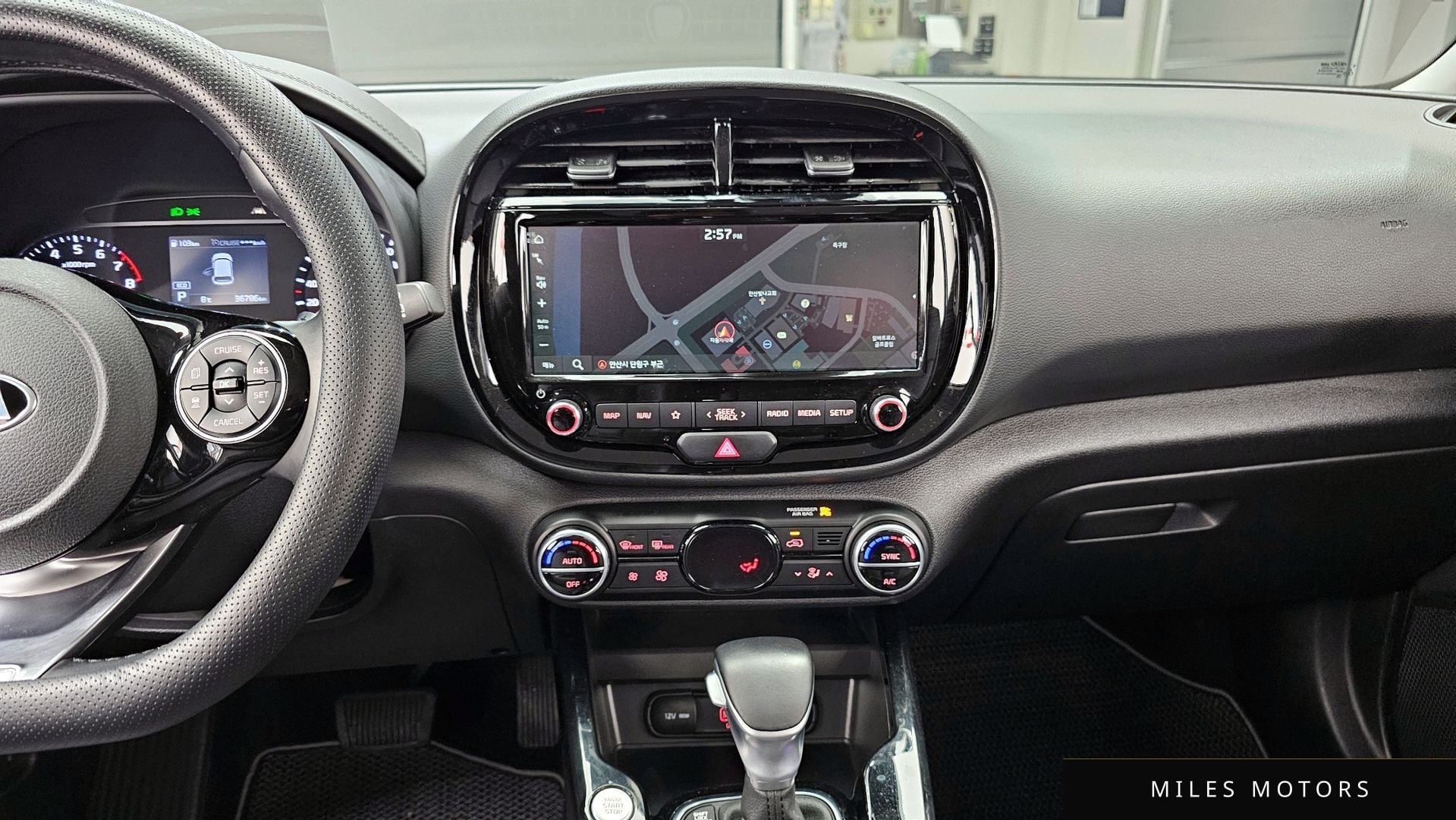 Kia Soul 2019 — миниатюра 19