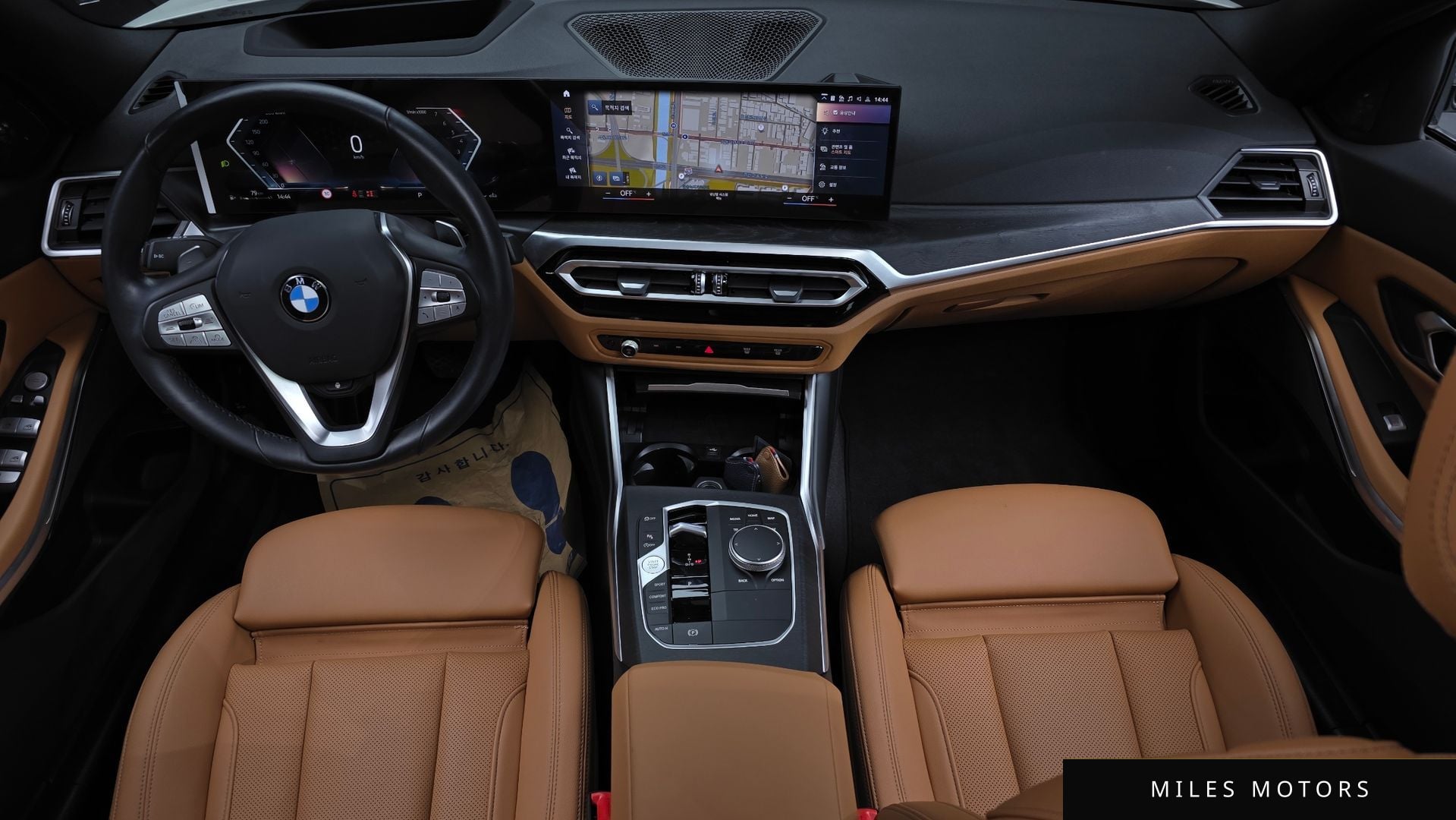 BMW 3 Series (G20) 2024 — миниатюра 7