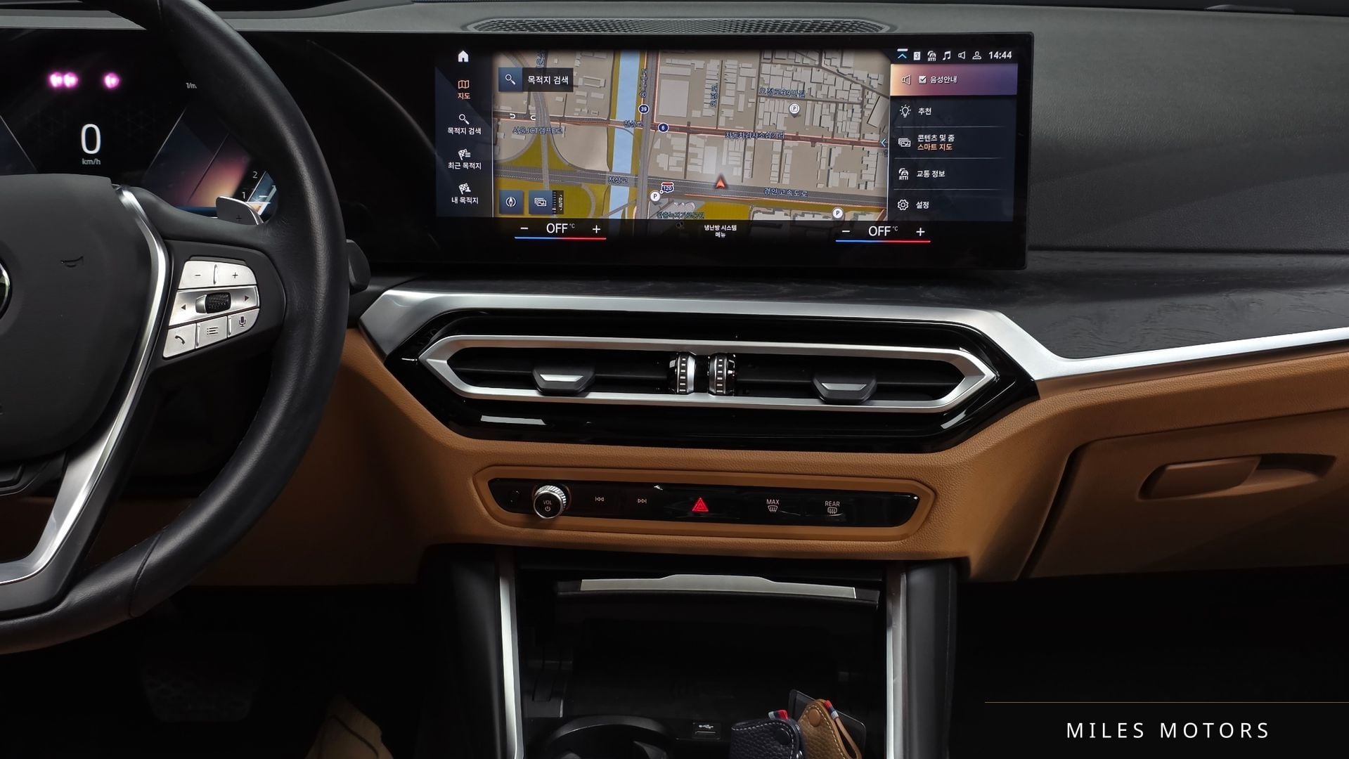 BMW 3 Series (G20) 2024 — миниатюра 14