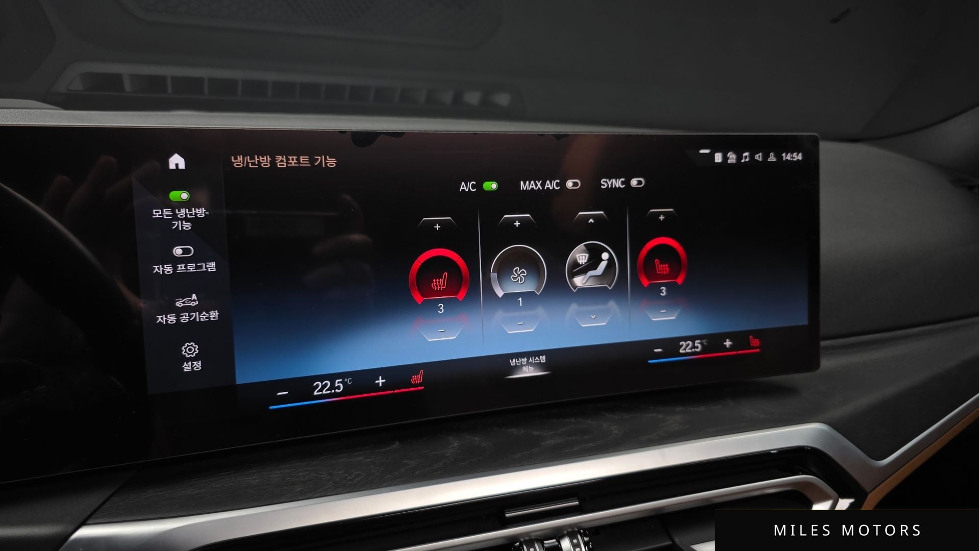 BMW 3 Series (G20) 2024 — миниатюра 17