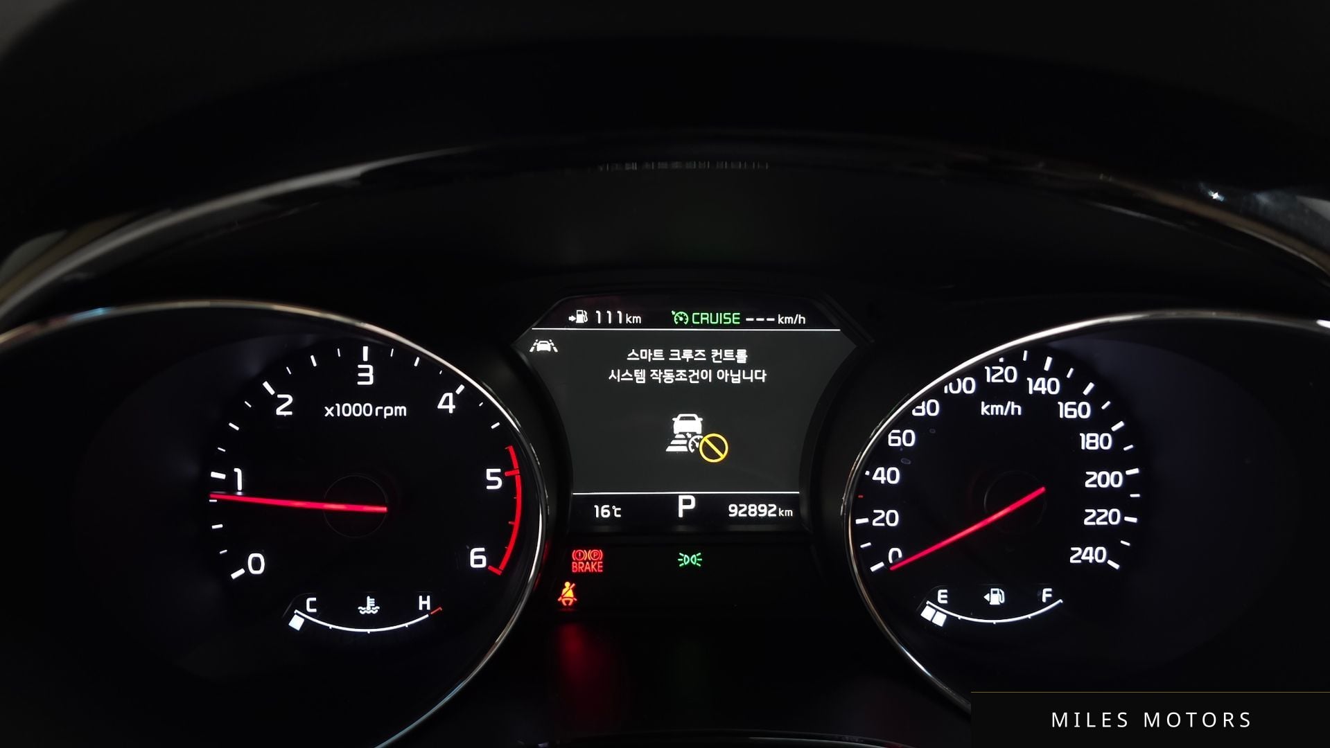 Kia Canival 2019 — миниатюра 7