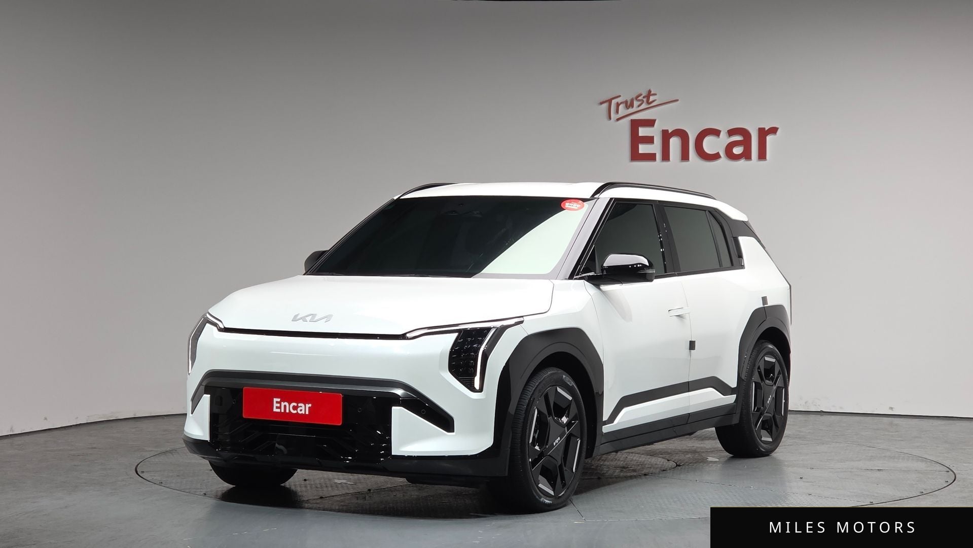 Kia EV3 2026