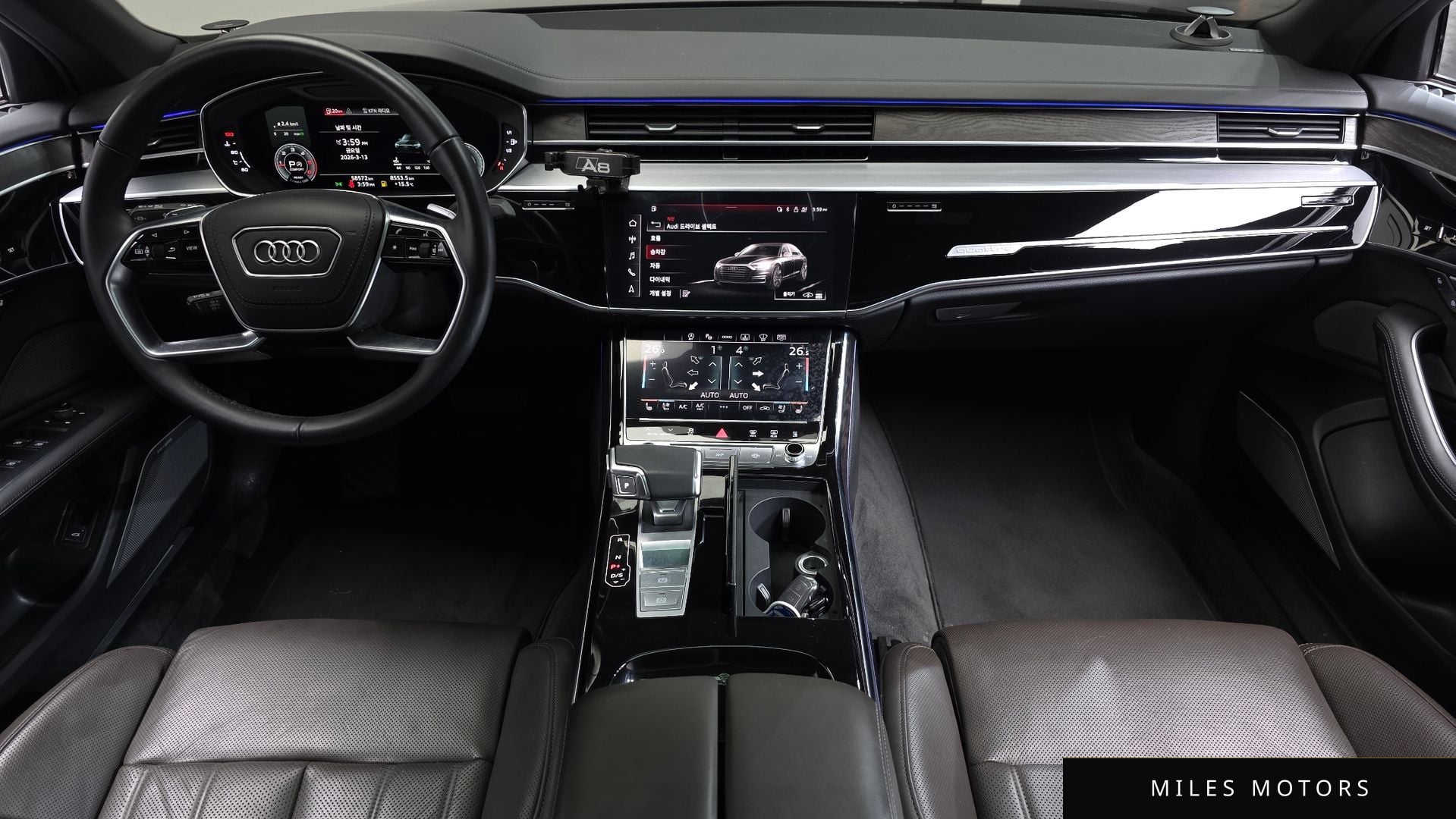 Audi A8 (D5) 2023 — миниатюра 7