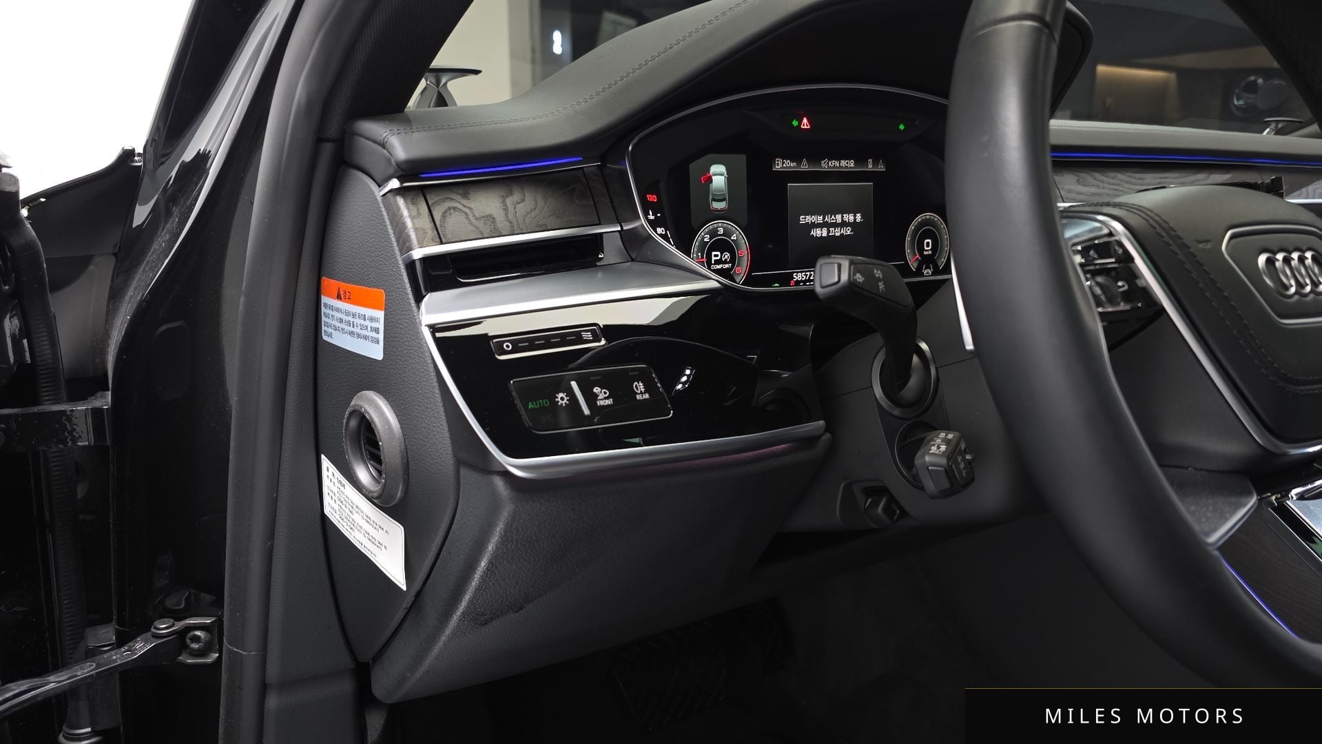 Audi A8 (D5) 2023 — миниатюра 13