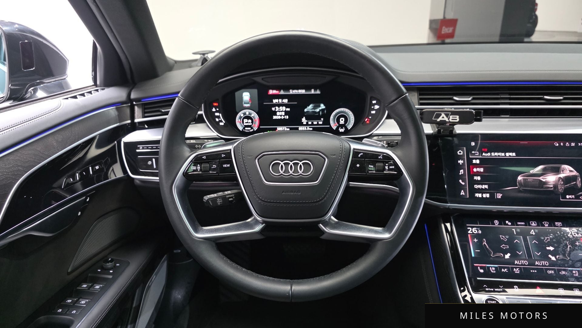 Audi A8 (D5) 2023 — миниатюра 14