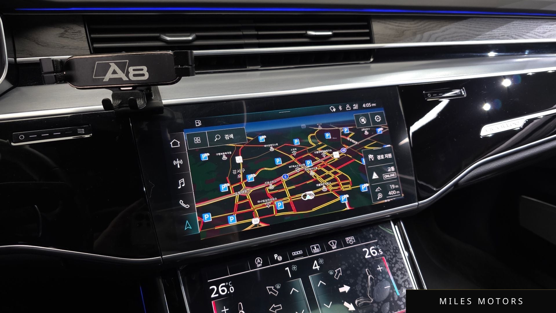 Audi A8 (D5) 2023 — миниатюра 15