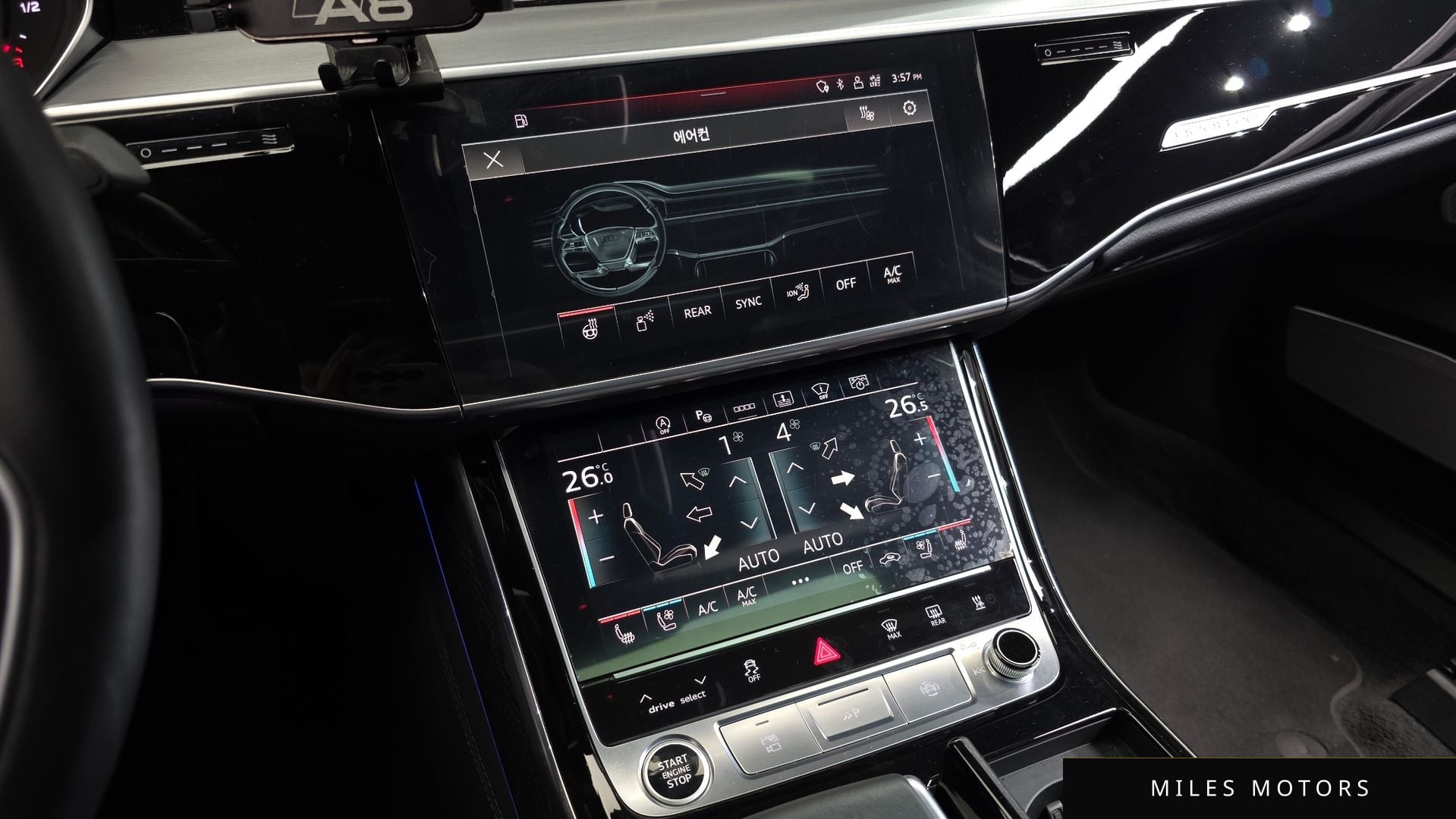 Audi A8 (D5) 2023 — миниатюра 17