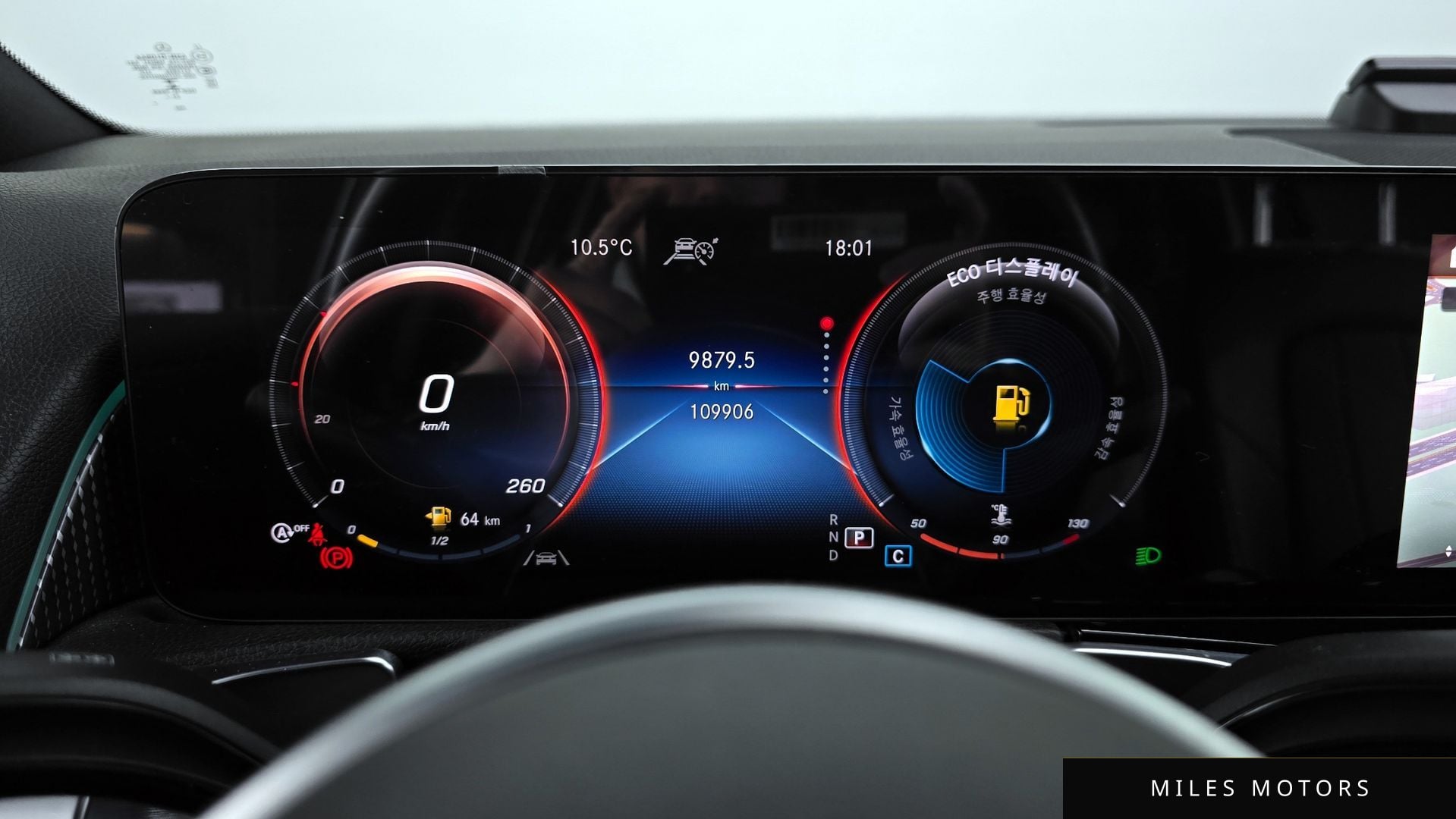 Mercedes-Benz GLB-Class X247 2021 — миниатюра 8