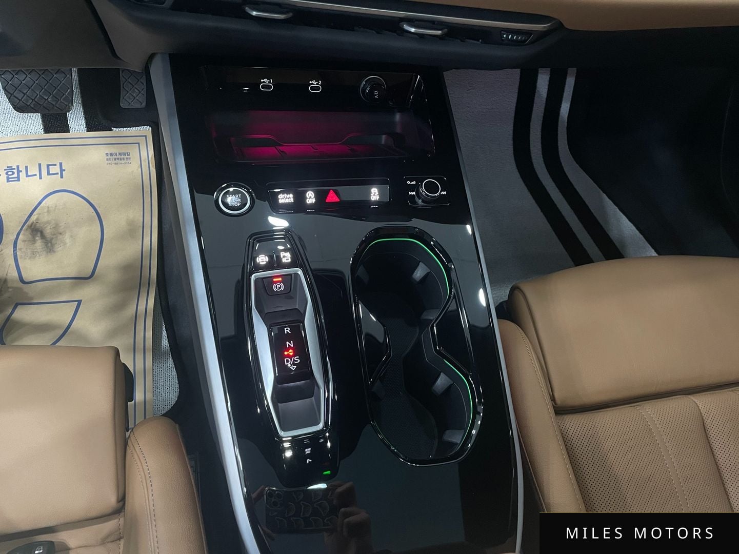 Audi A5 (B10) 2025 — миниатюра 9
