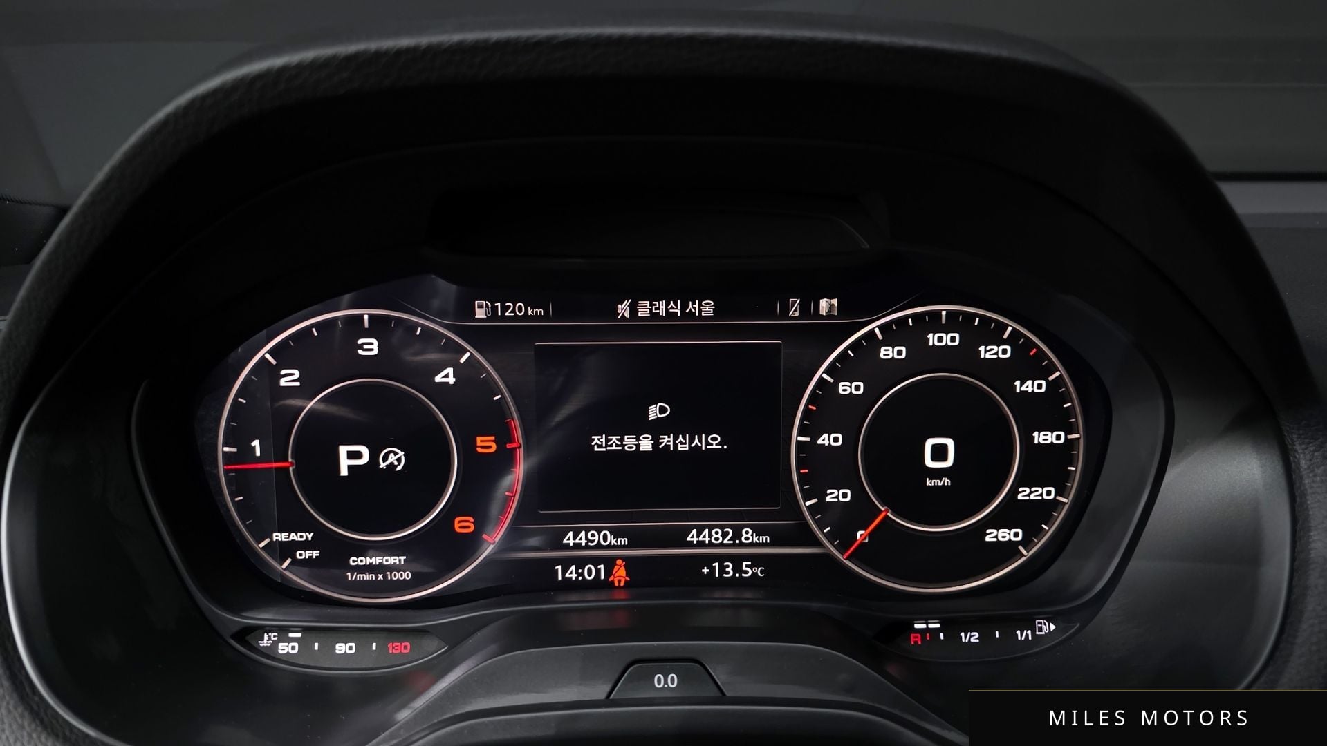 Audi Q2 2023 — миниатюра 8