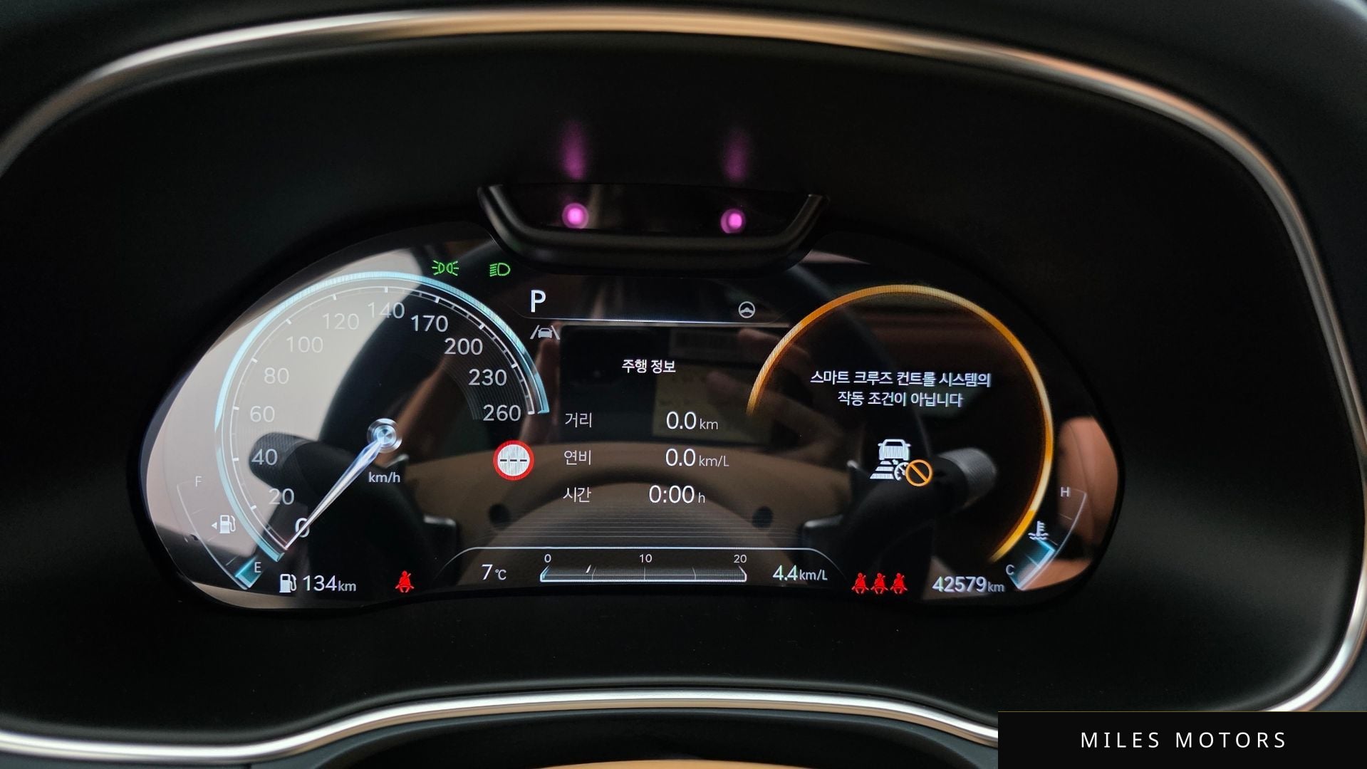 Genesis GV80 2023 — миниатюра 7