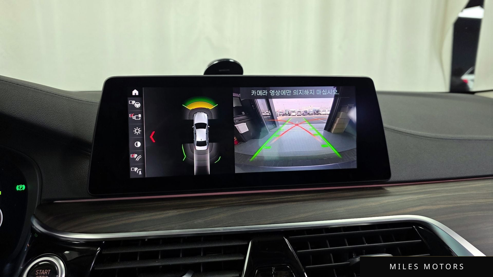 BMW 5시리즈 (G30) 2019 — миниатюра 15