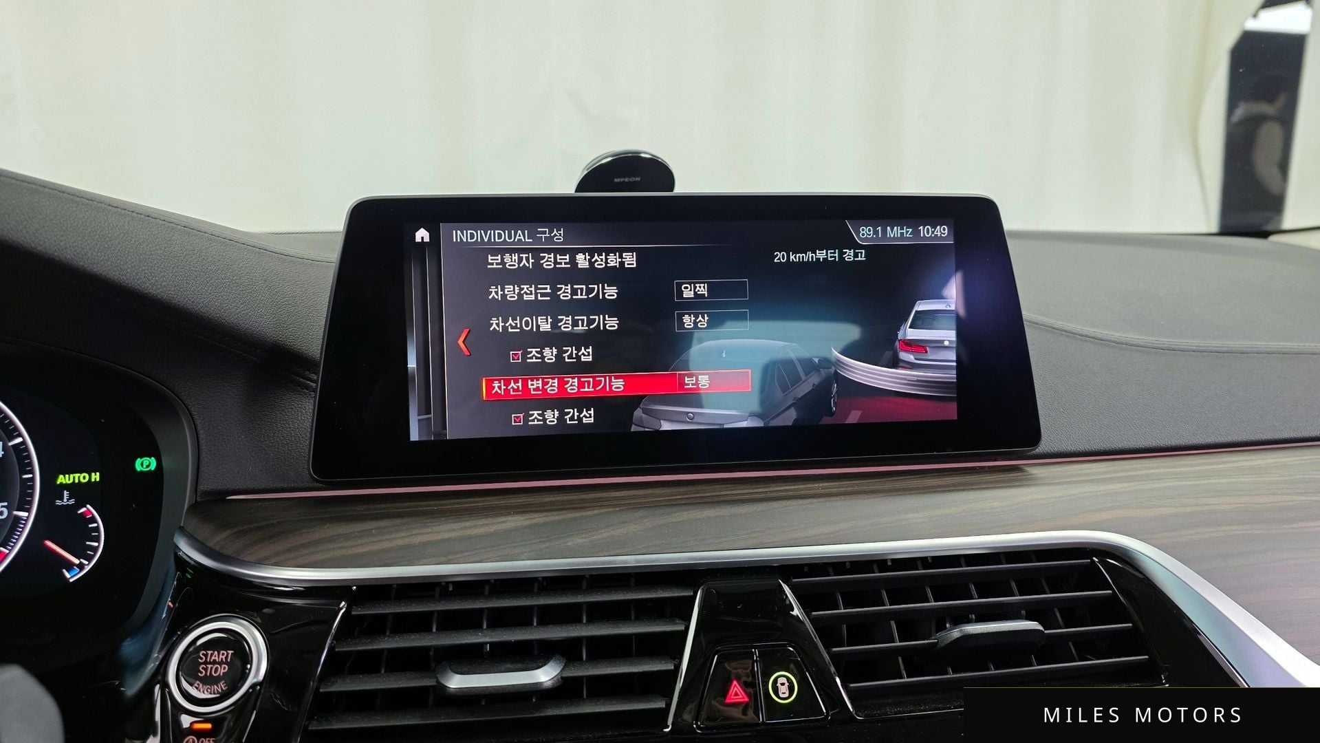 BMW 5시리즈 (G30) 2019 — миниатюра 16