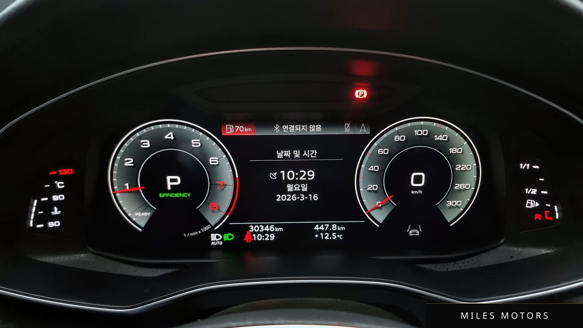 Audi A6 (C8) 2022 — миниатюра 8