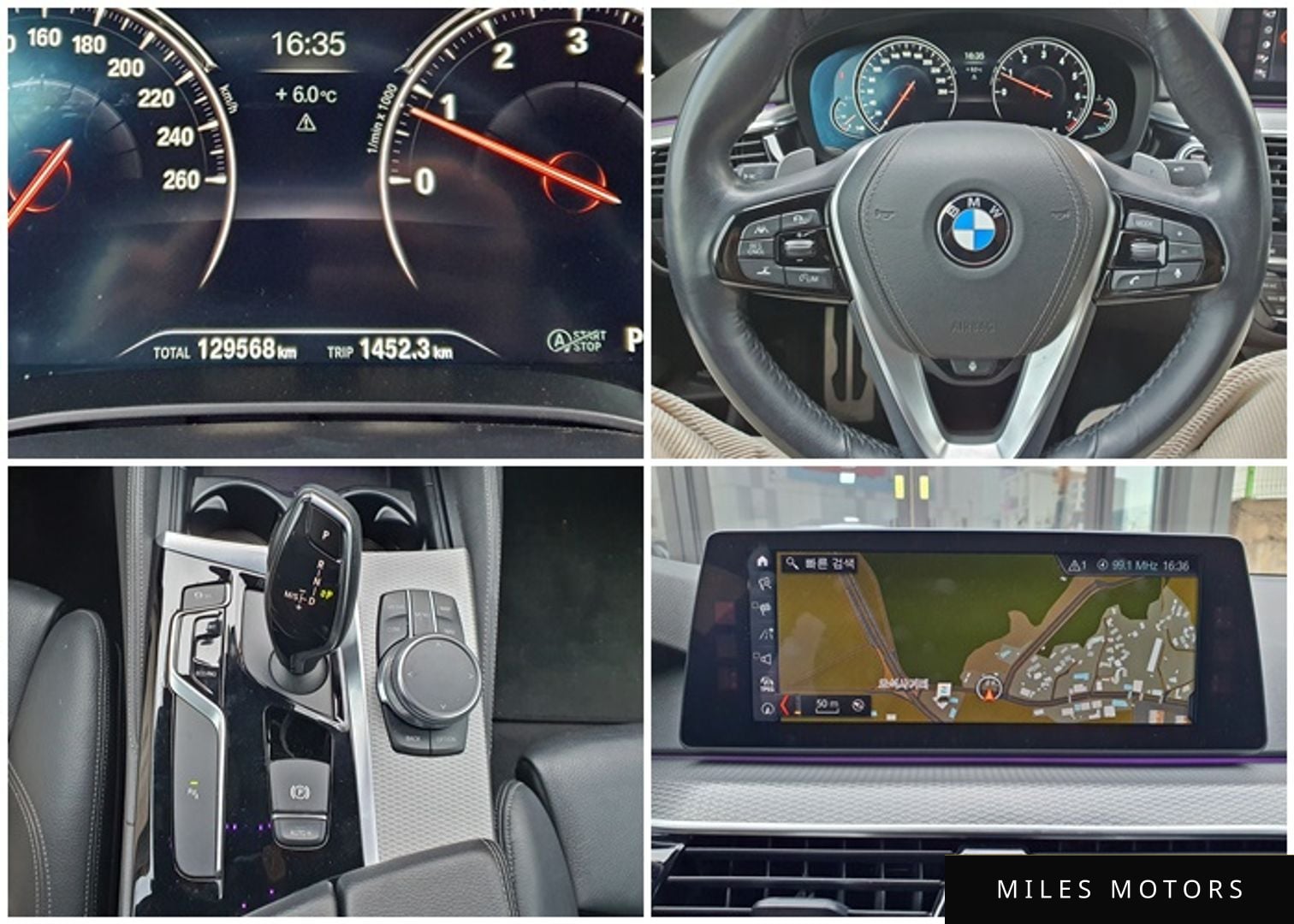 BMW 5시리즈 (G30) 2018 — миниатюра 8