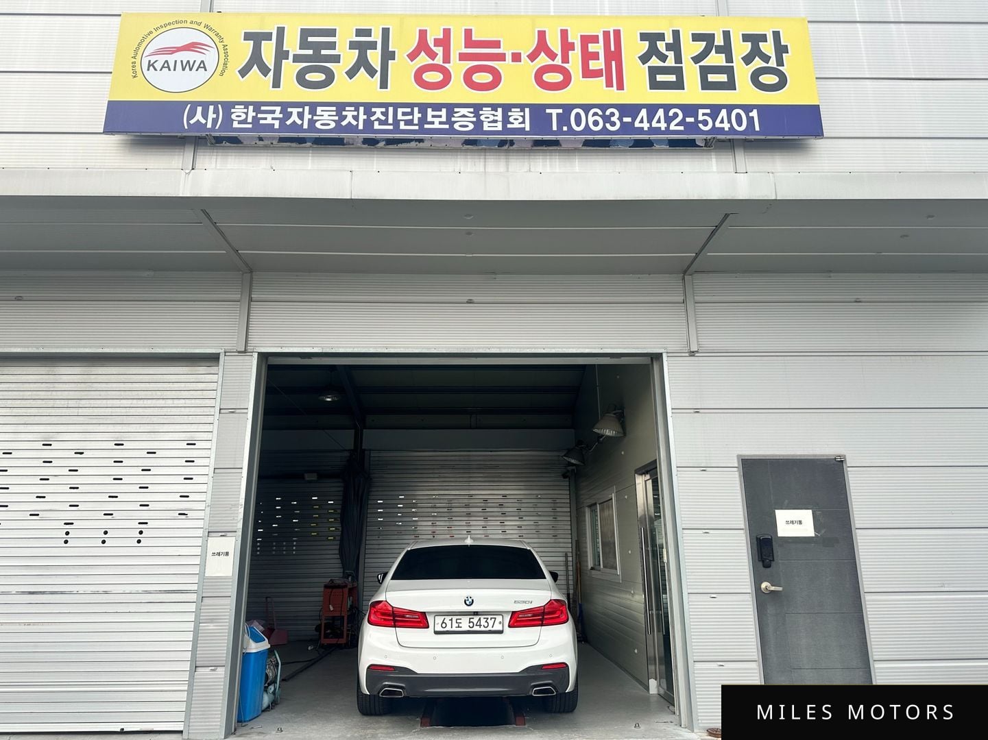 BMW 5시리즈 (G30) 2018 — миниатюра 13