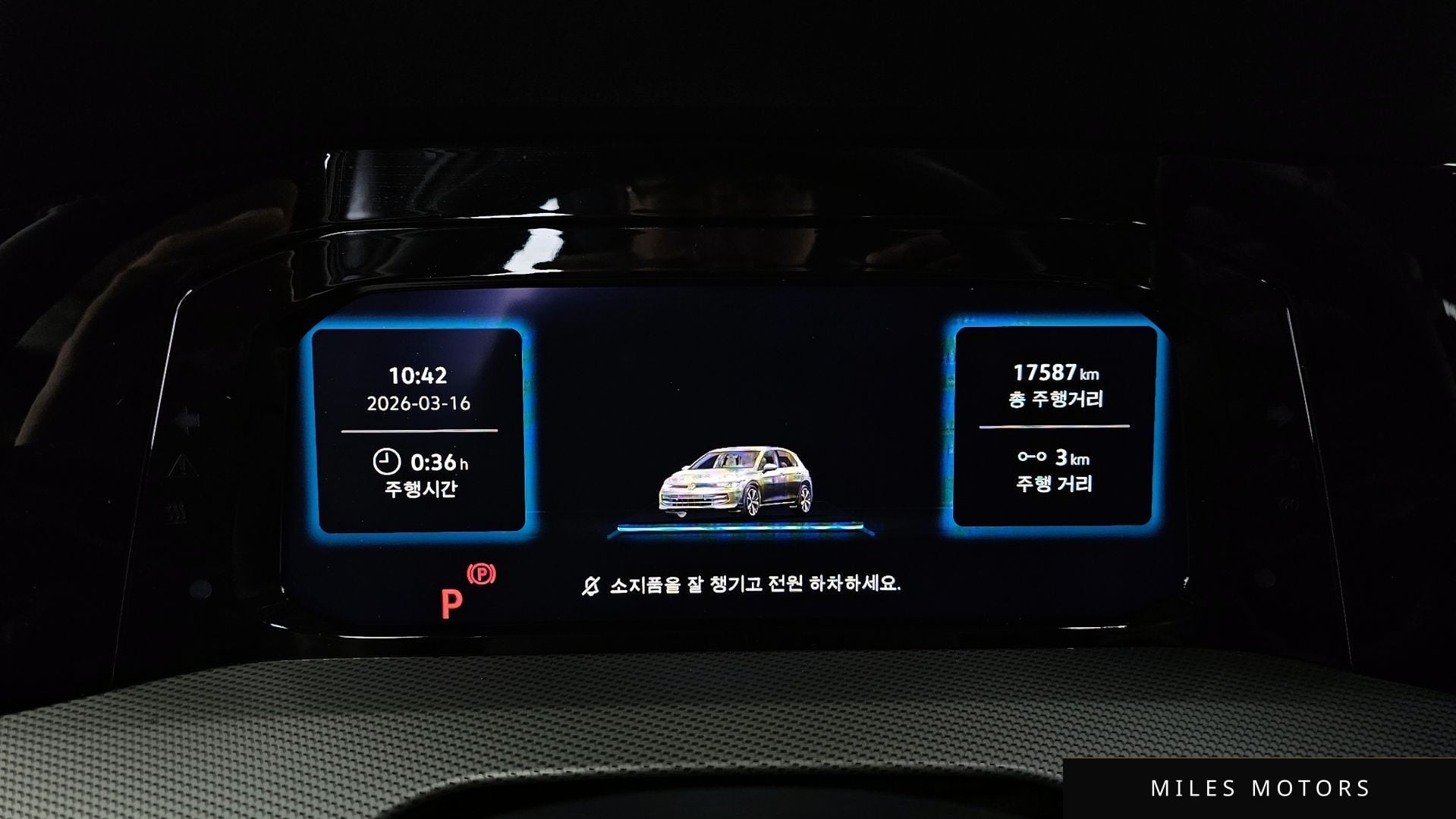 Volkswagen Golf 2025 — миниатюра 8