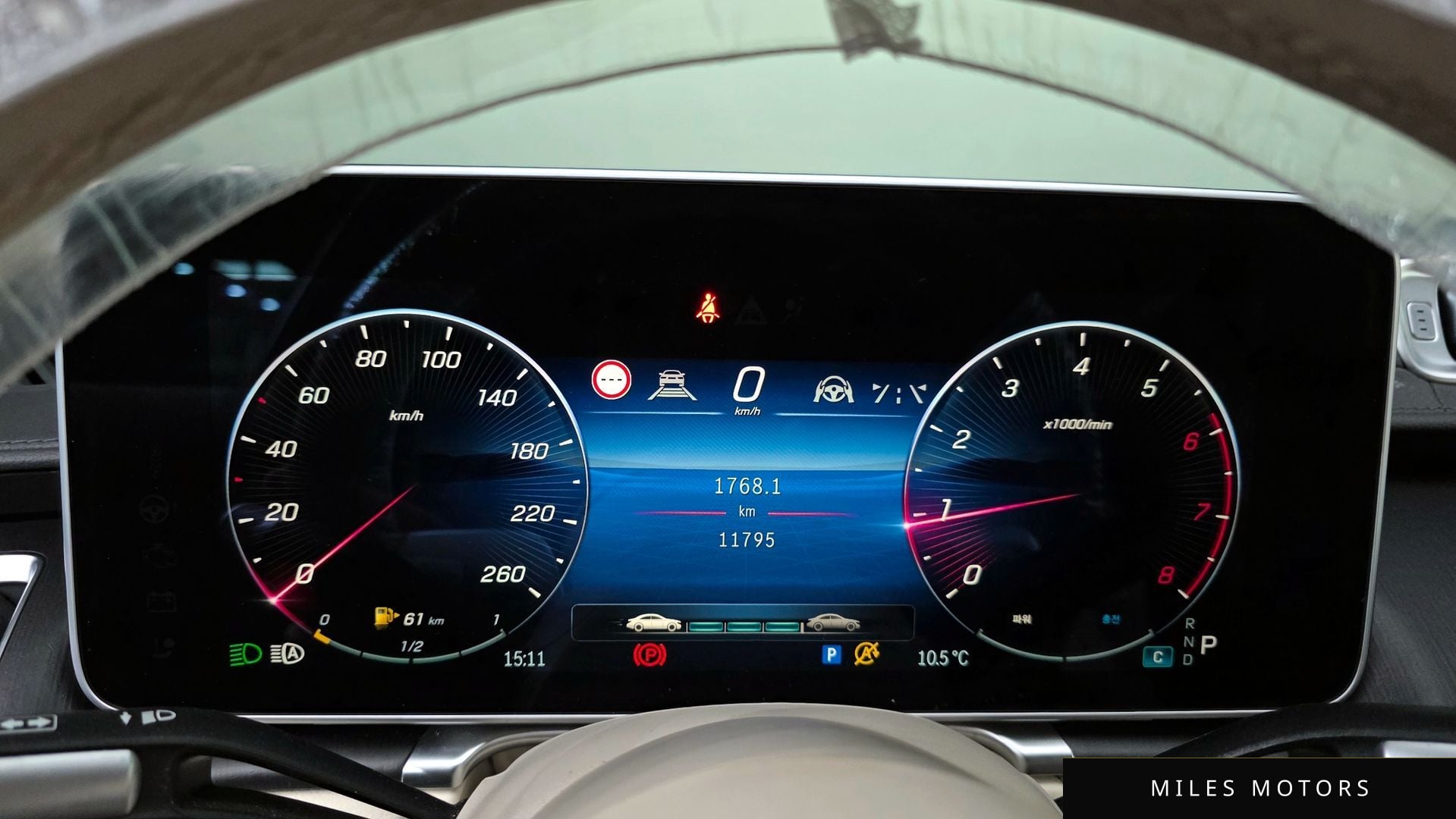 Mercedes-Benz S-Class W223 2024 — миниатюра 8