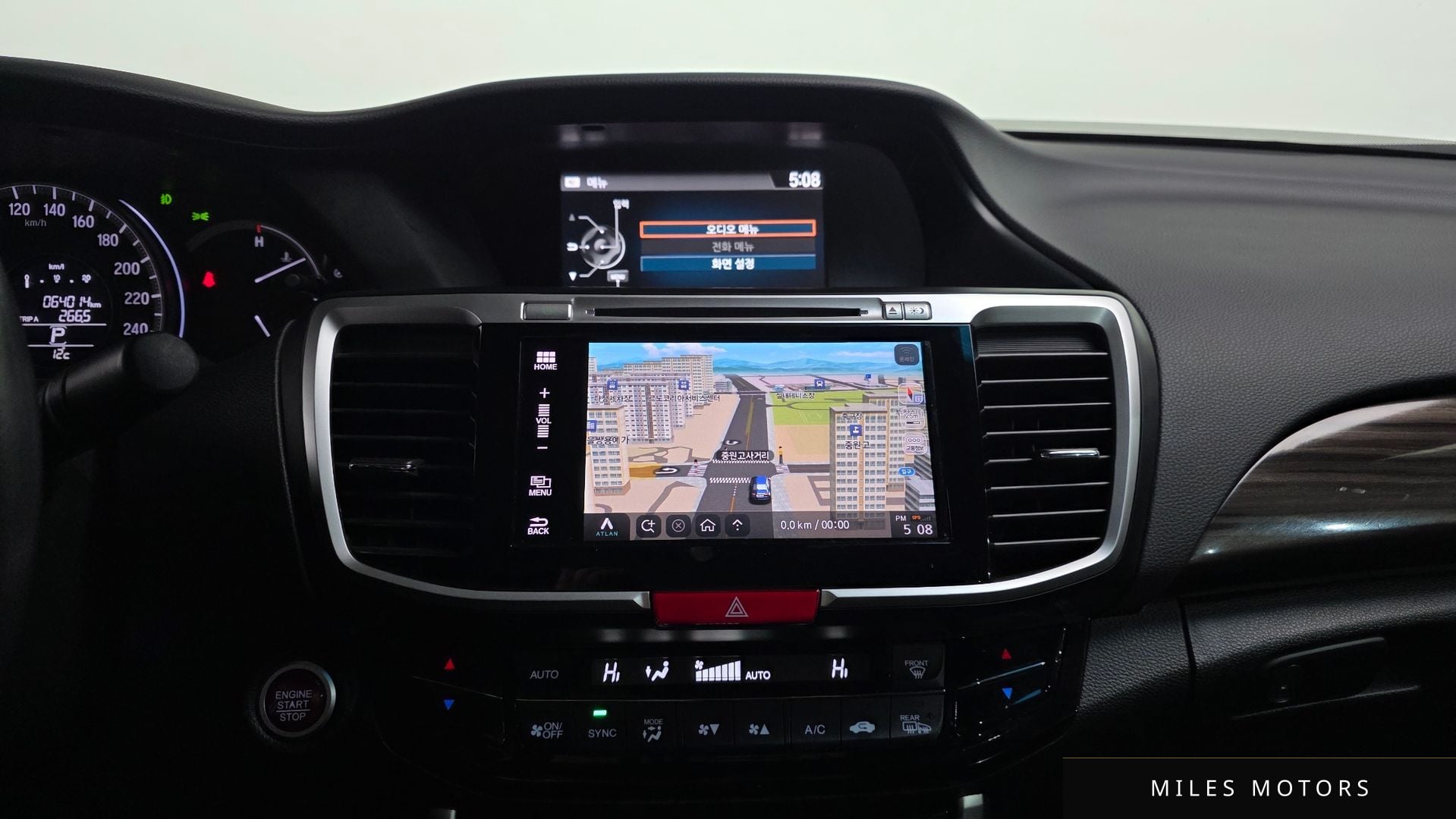 Honda 올뉴어코드 2017 — миниатюра 14