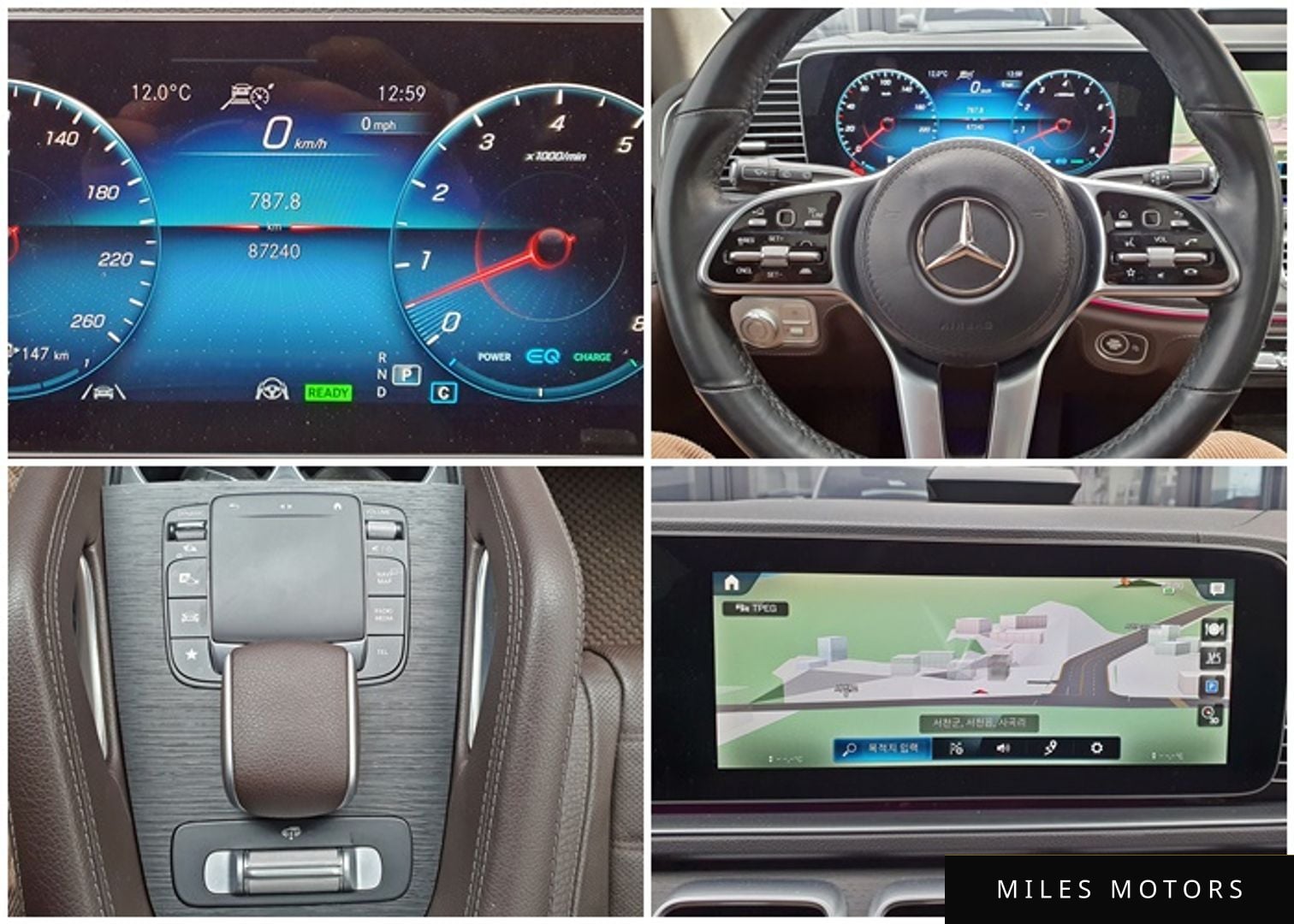 Mercedes-Benz GLE-클래스 W167 2023 — миниатюра 8