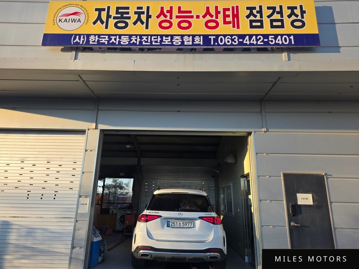 Mercedes-Benz GLE-클래스 W167 2023 — миниатюра 13